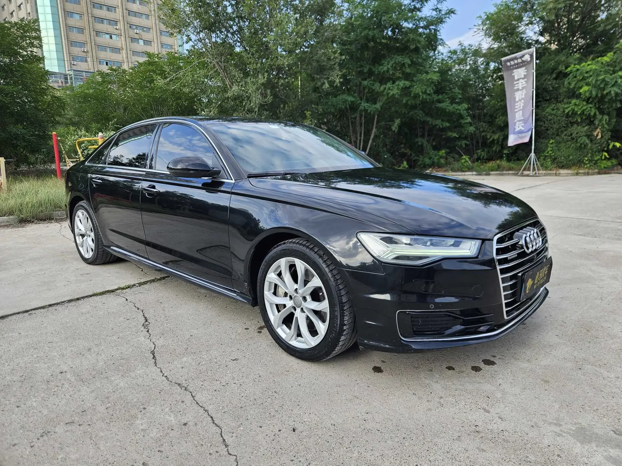 Audi A6L
