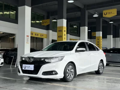 Honda Crider
