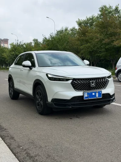 Honda XR-V