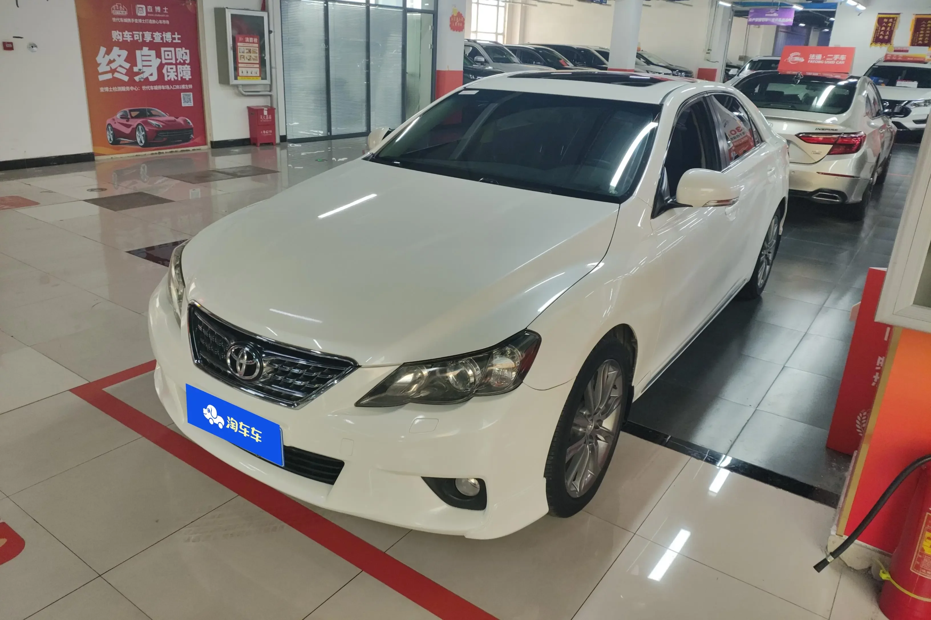 Toyota Ruizhi