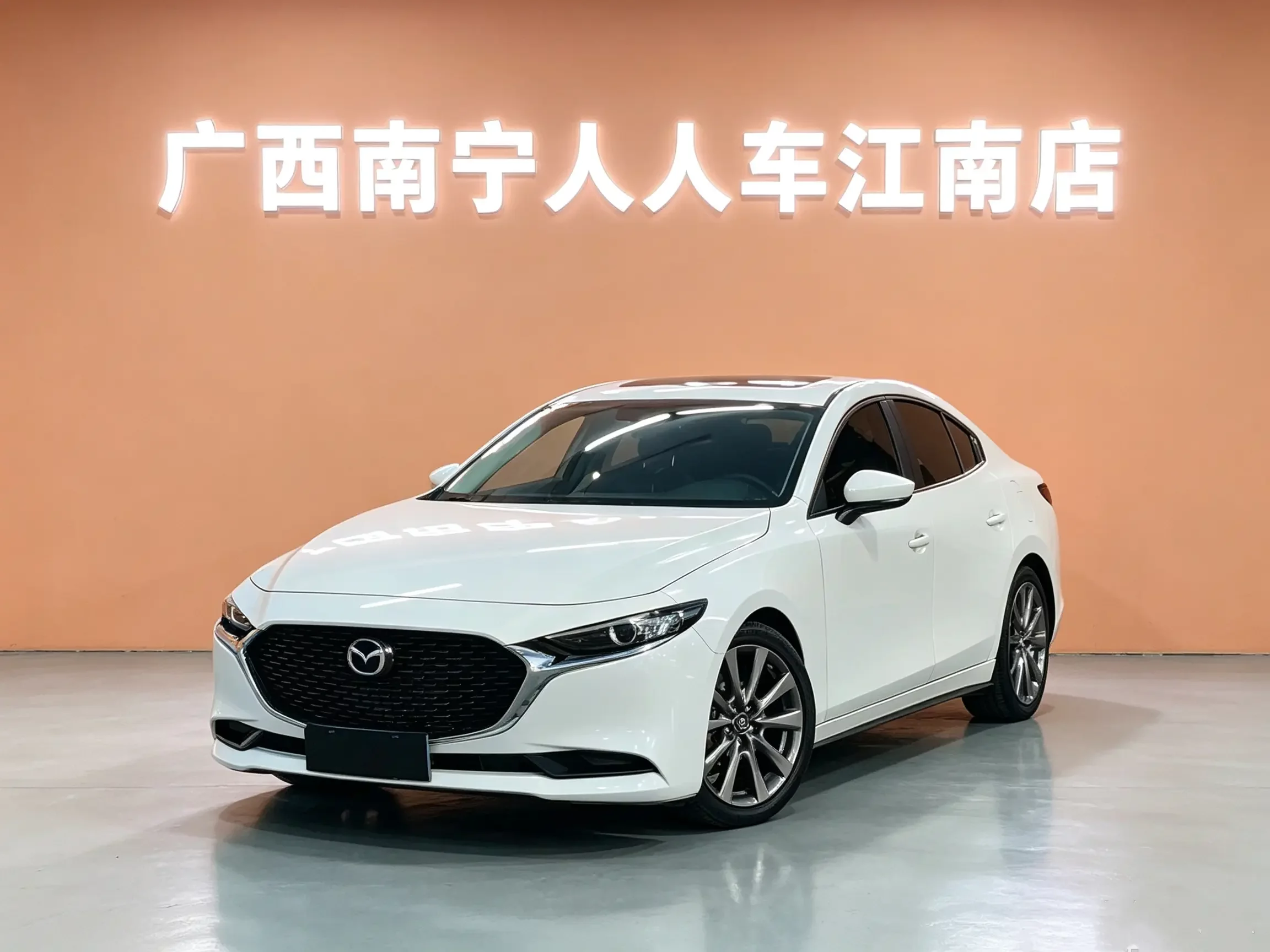 catalog-car-1