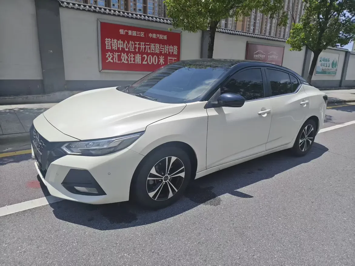 Nissan Sylphy