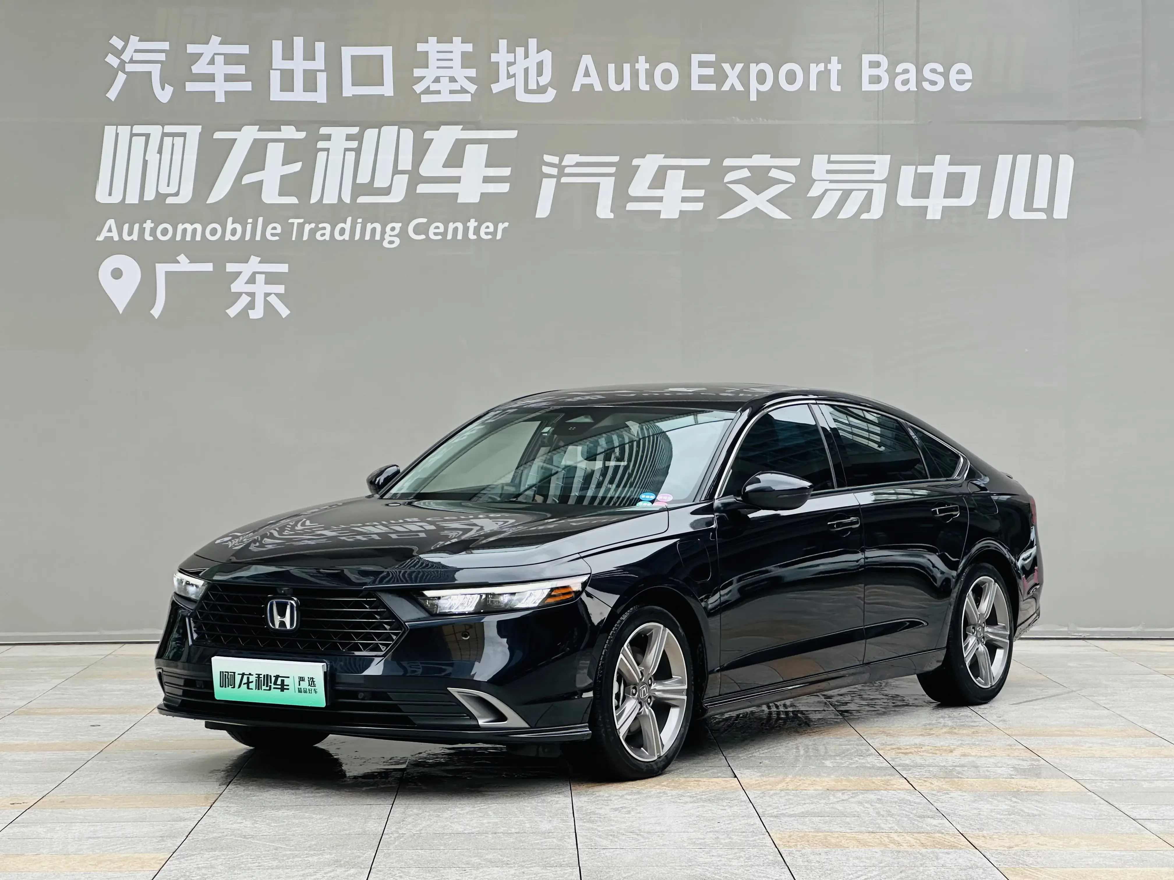 Honda Accord PHEV
