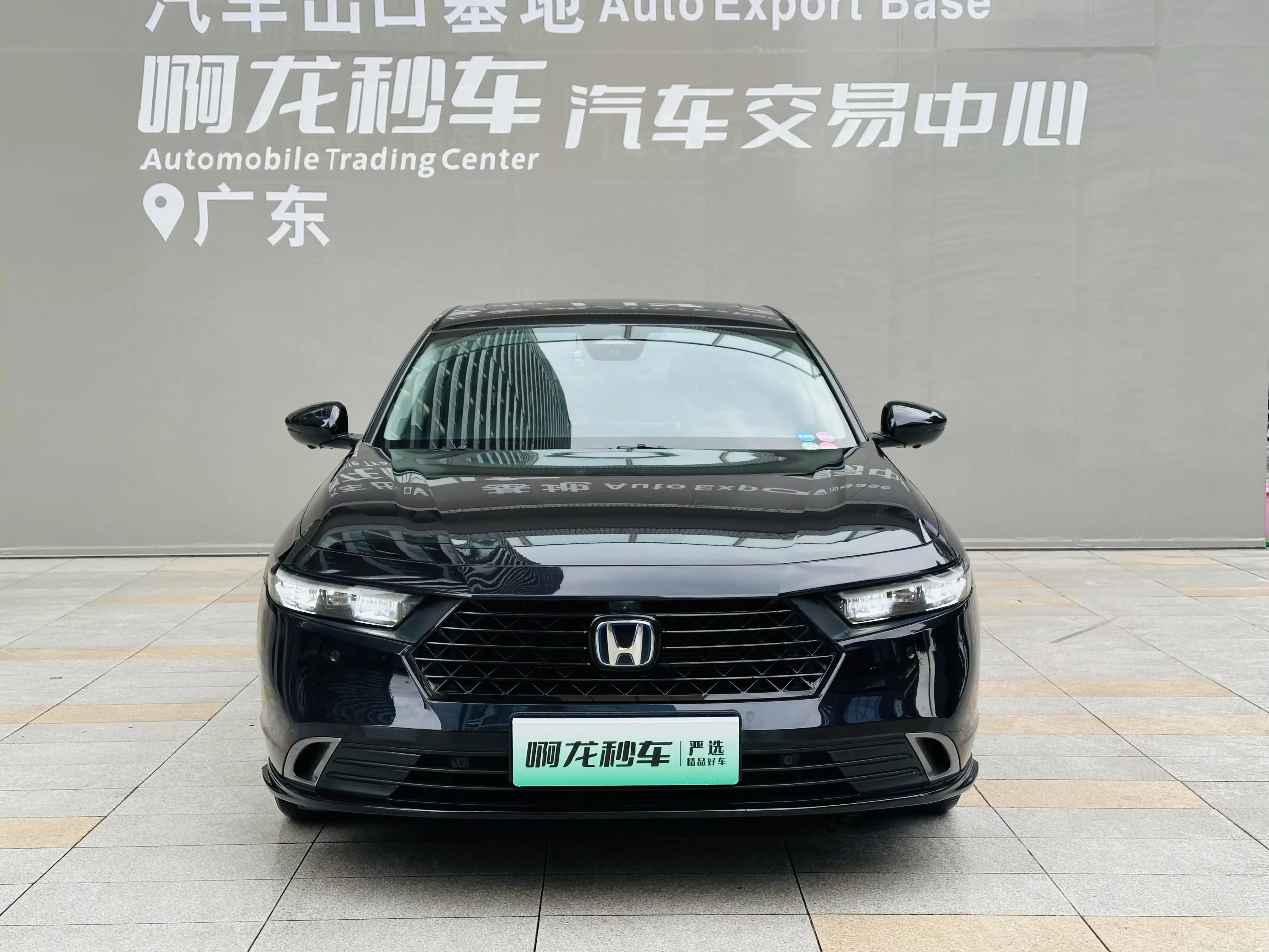 Honda Accord PHEV