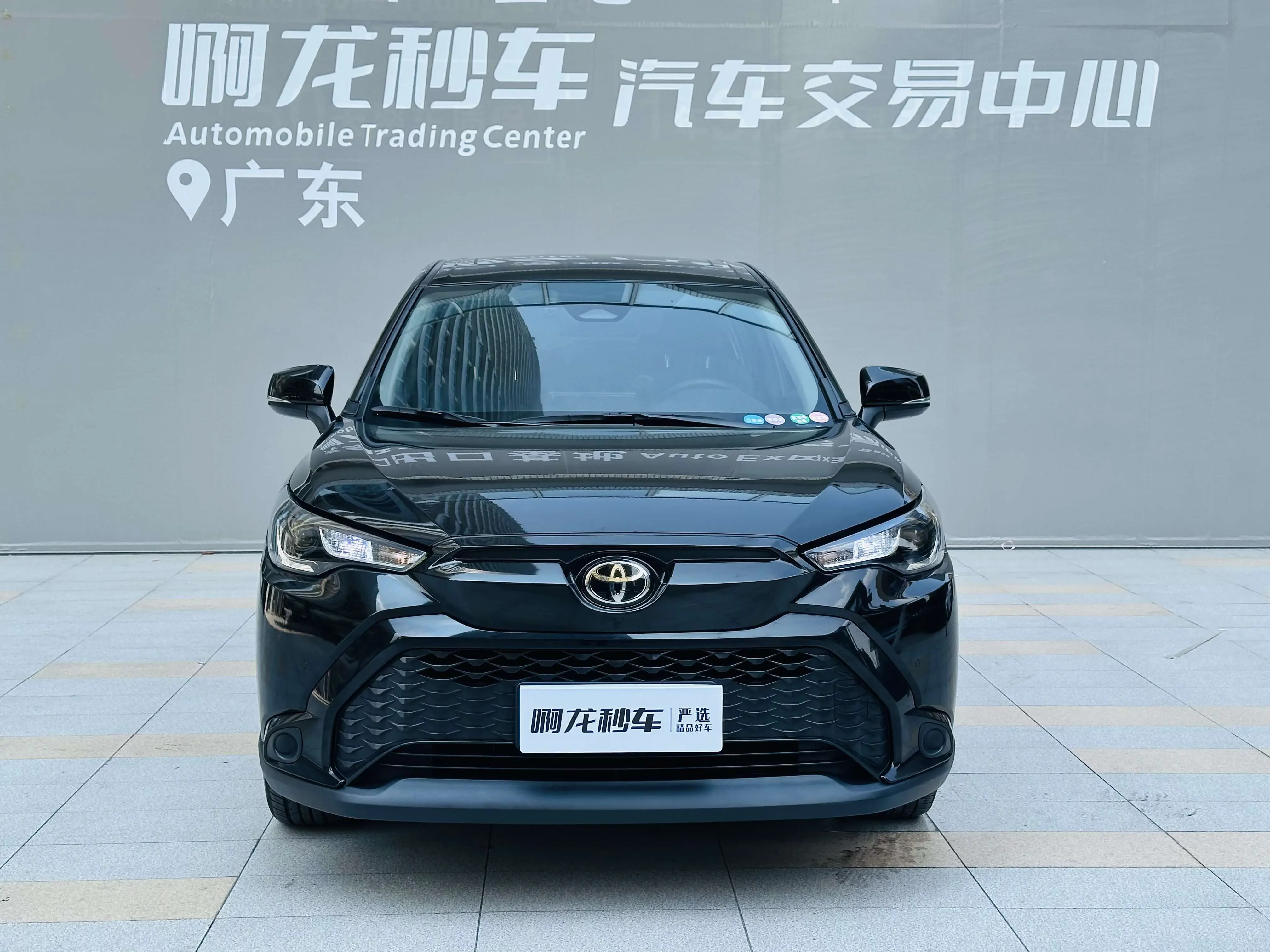 catalog-car-2