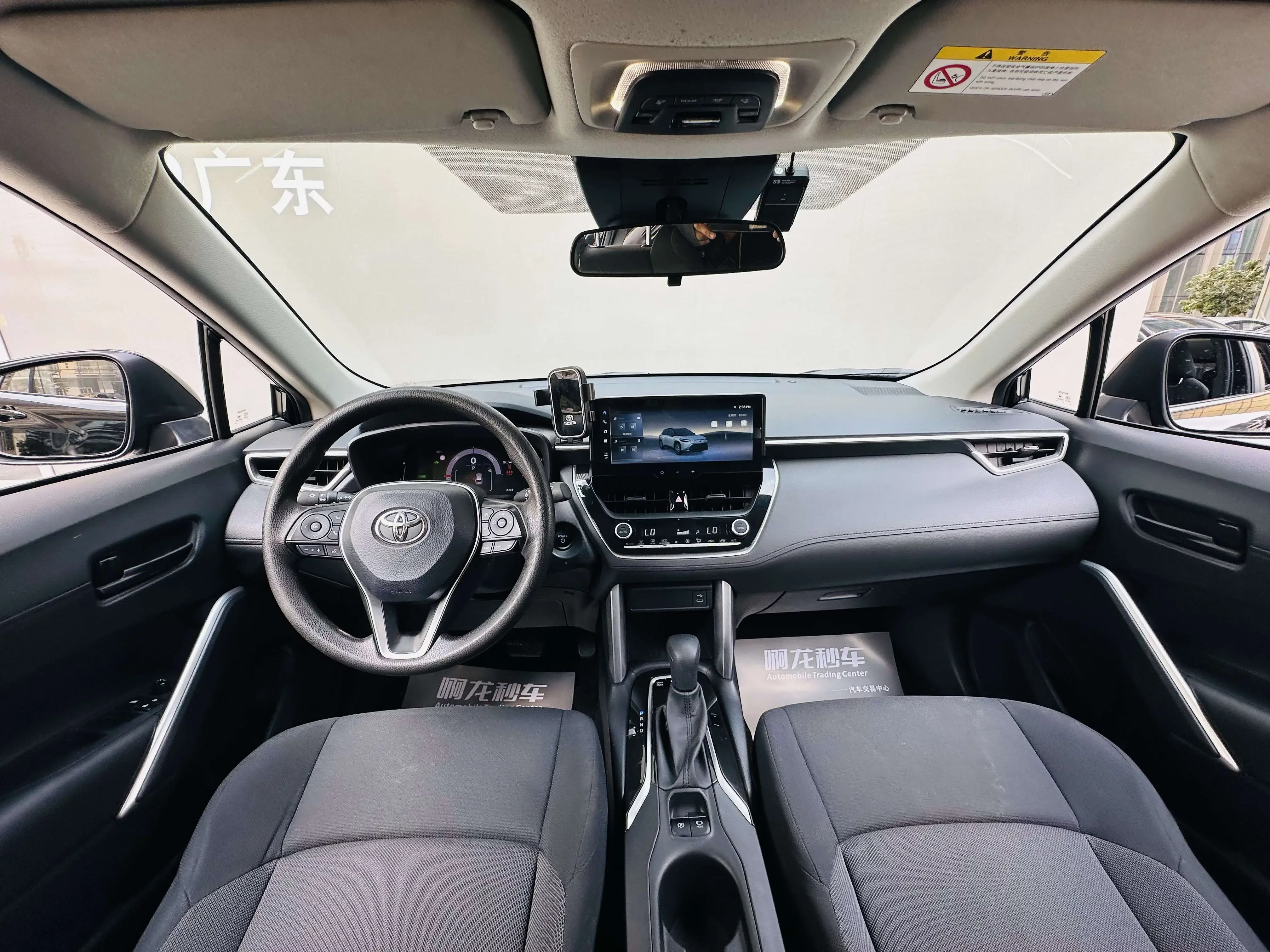 catalog-car-16