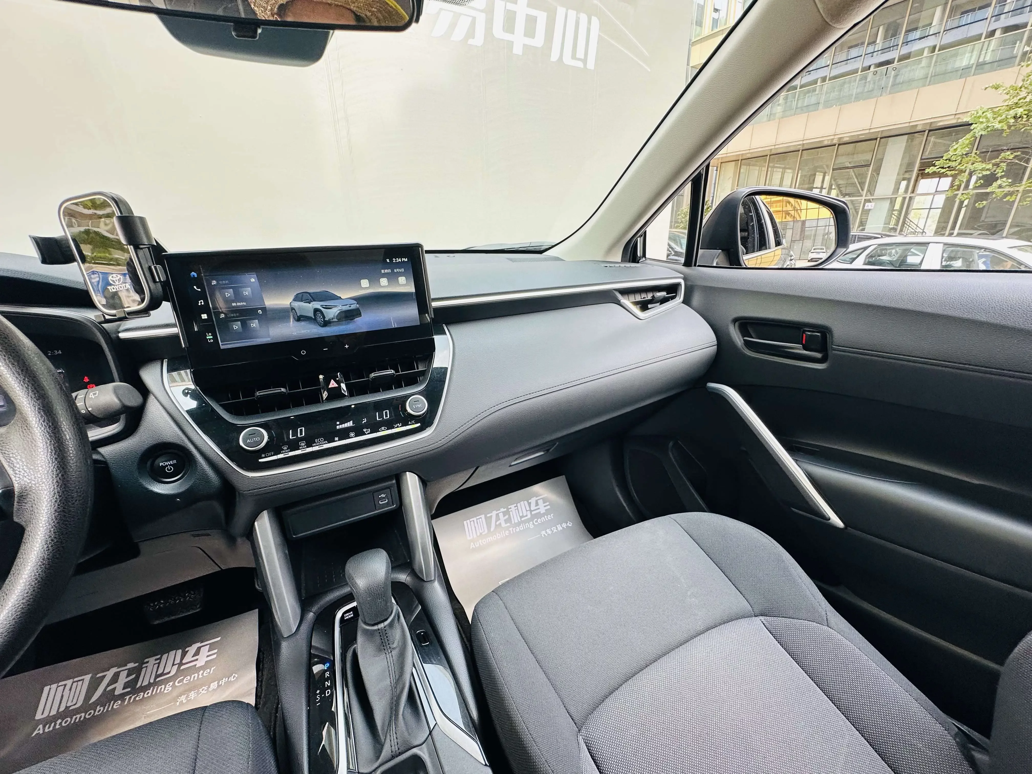catalog-car-17