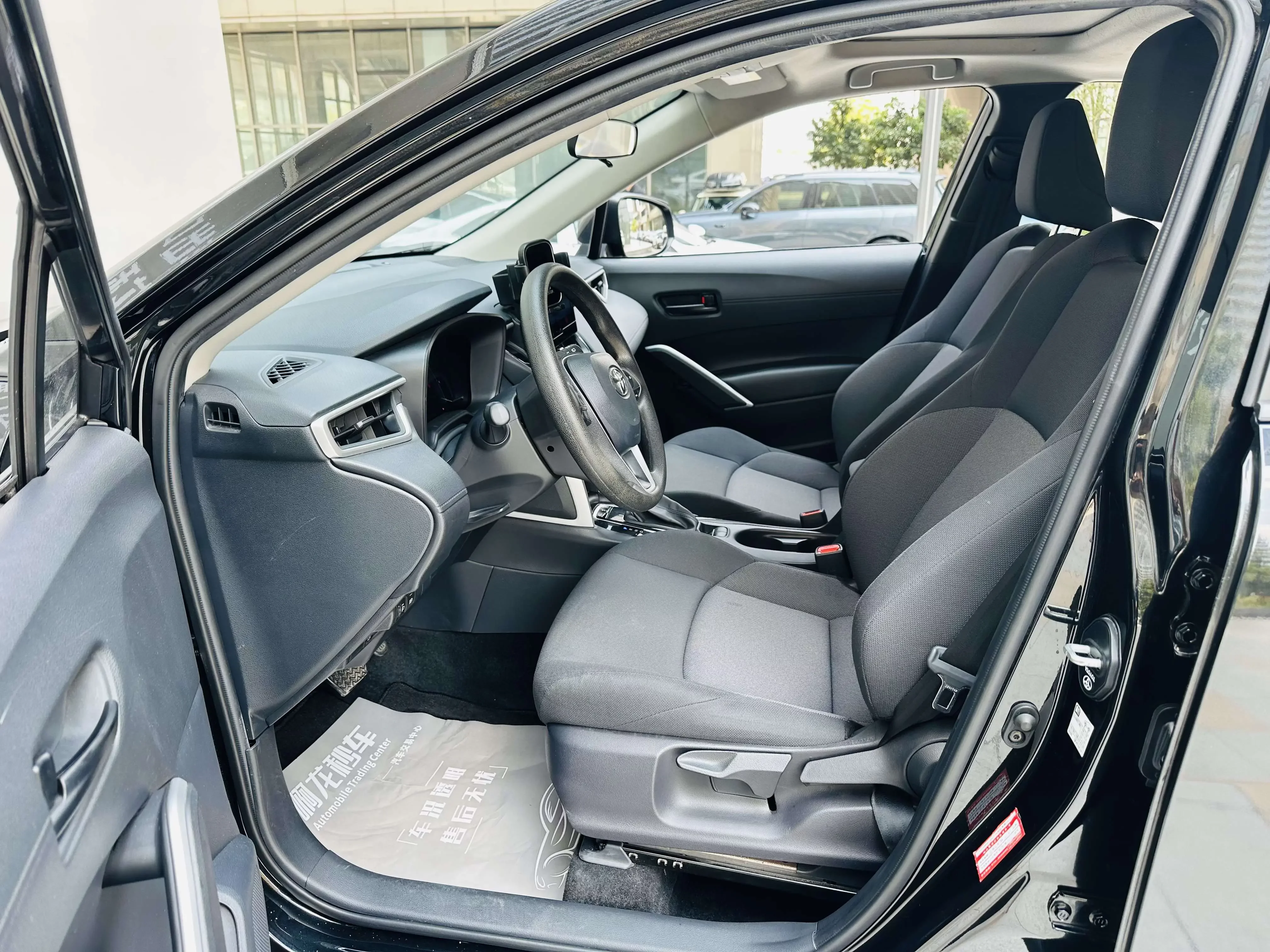 catalog-car-18