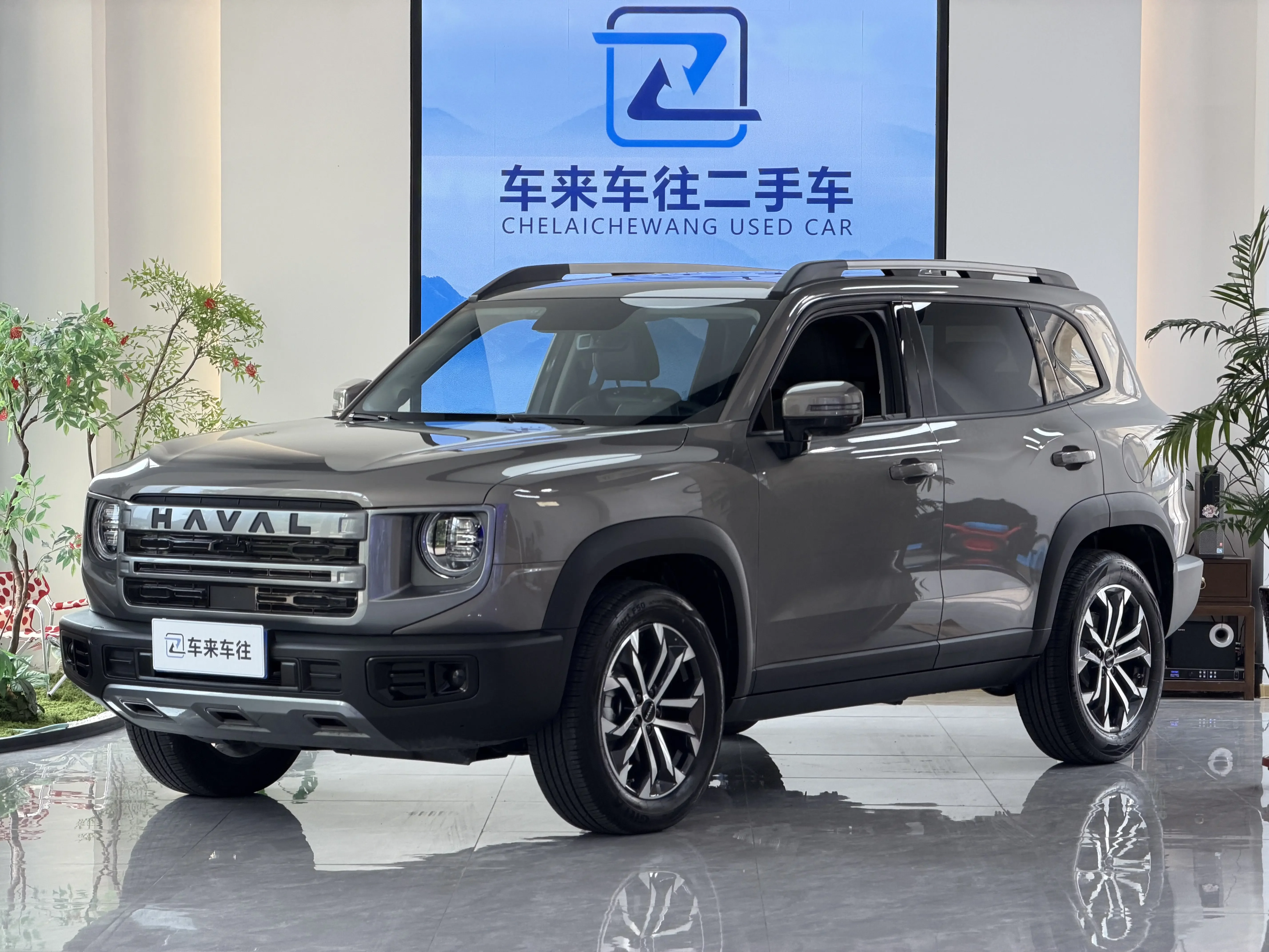 Haval Dargo (Big Dog DaGou)