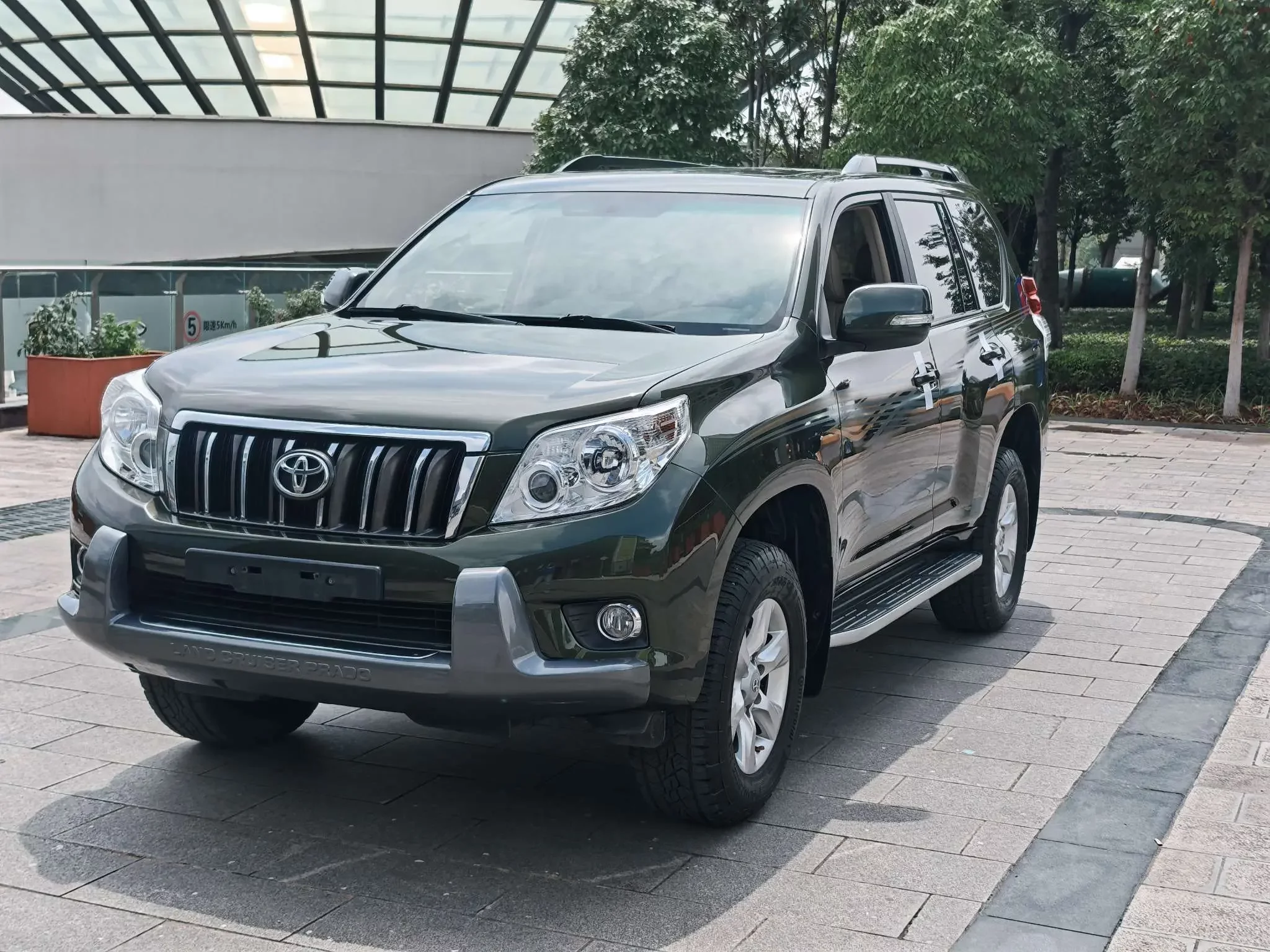Toyota prado