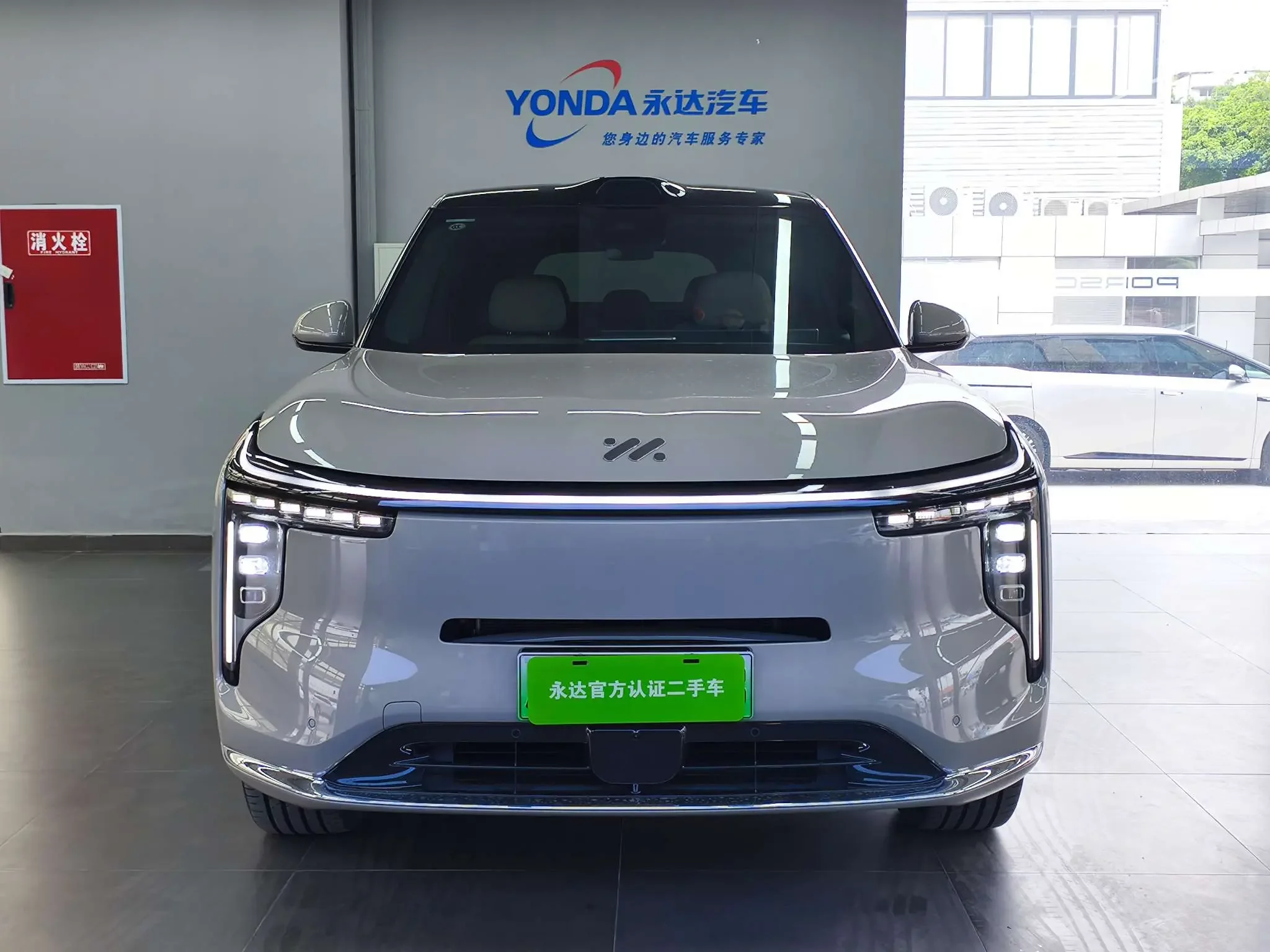 Zhiji LS8