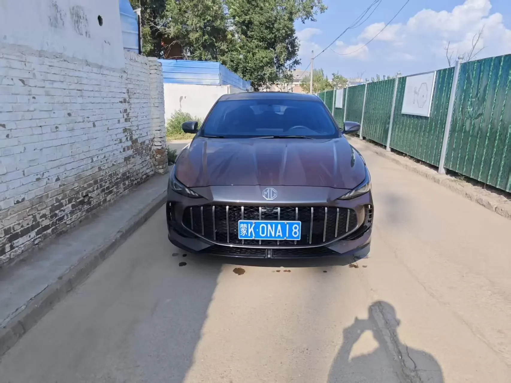 MG 5