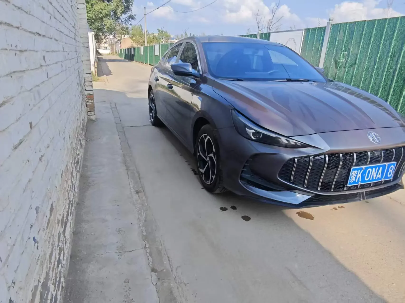 MG 5