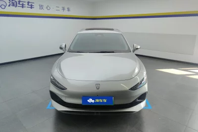 Roewe D7 DMH
