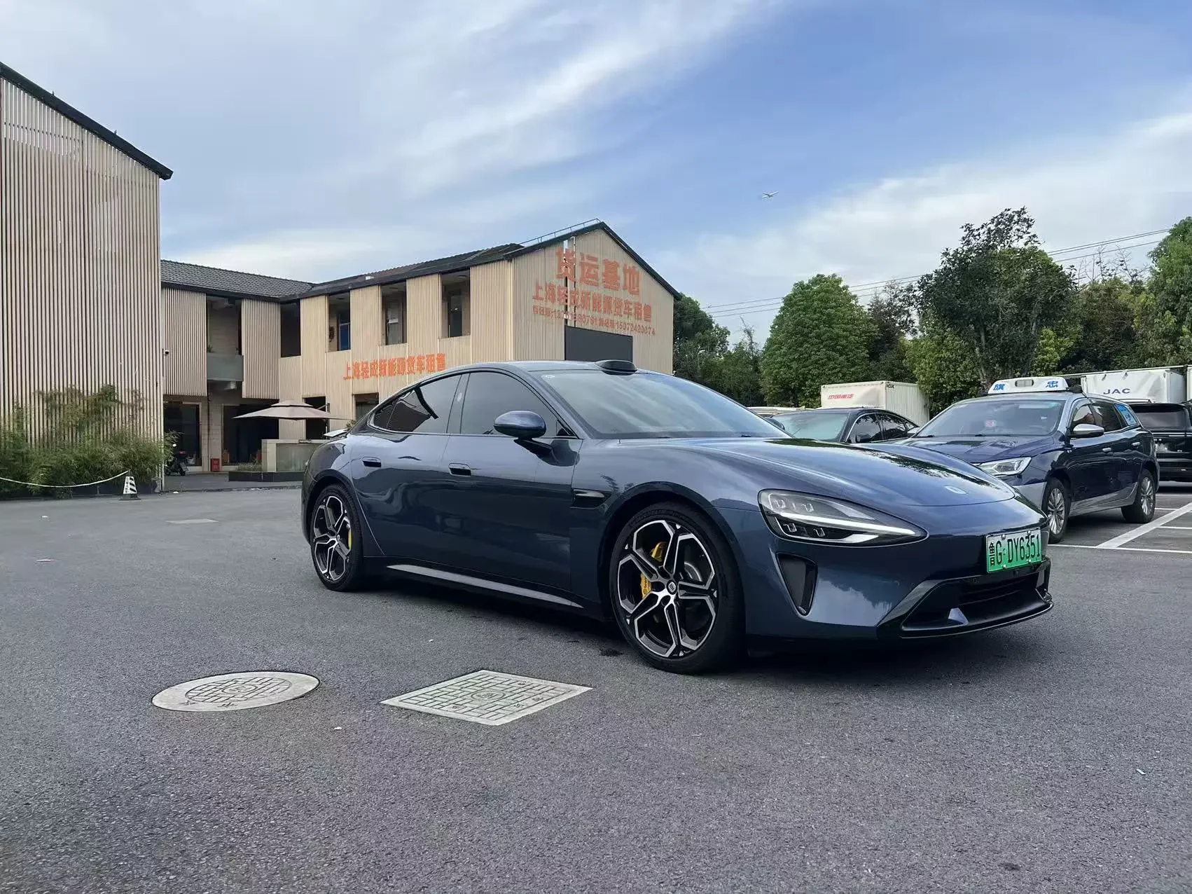 Xiaomi car Xiaomi SU7