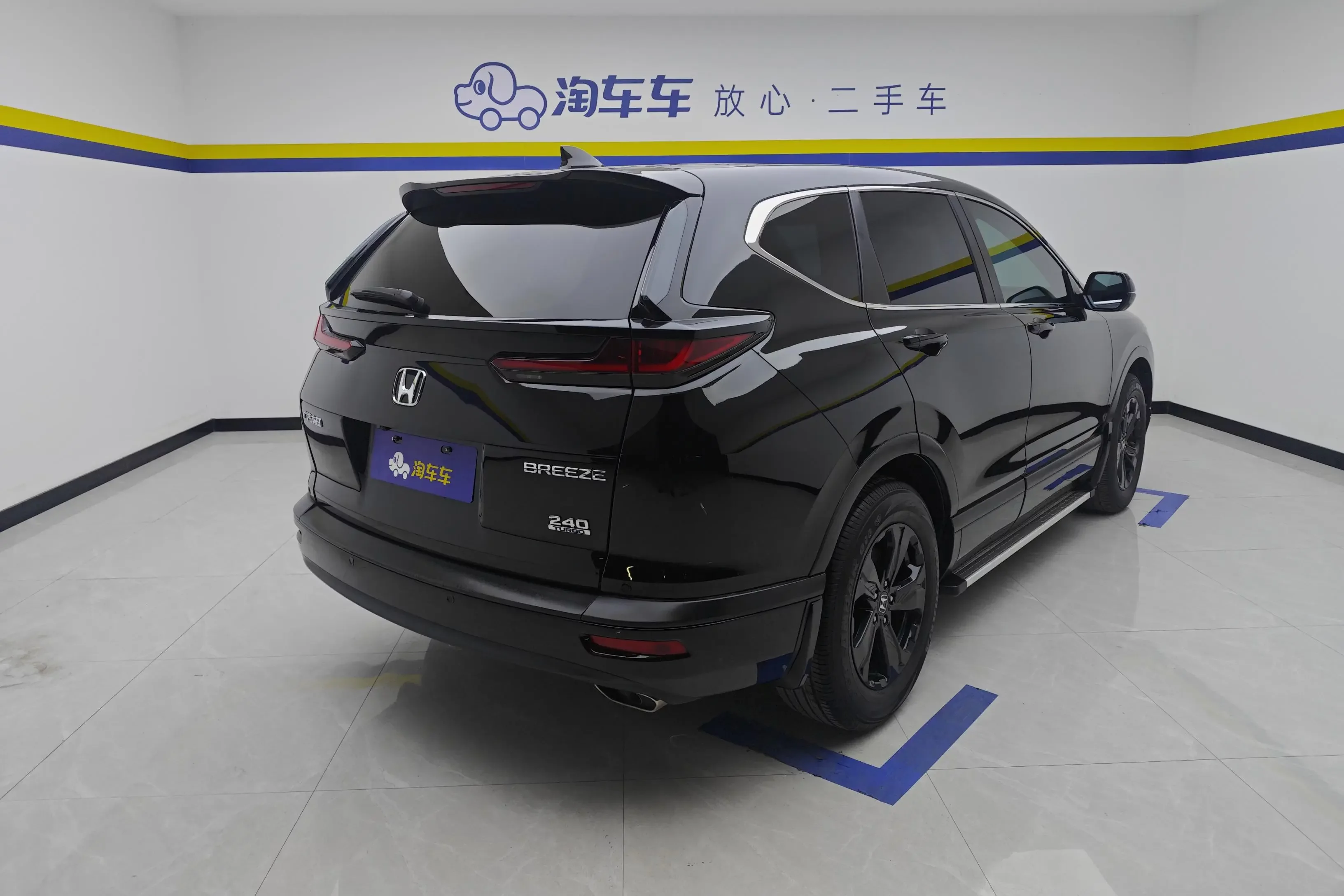 Honda Breeze (Haoying)