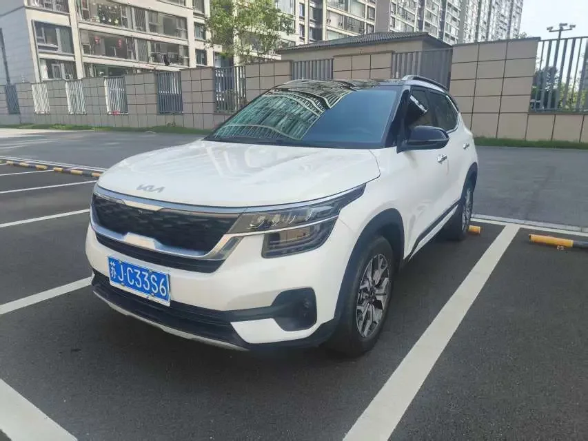 Kia Run proudly