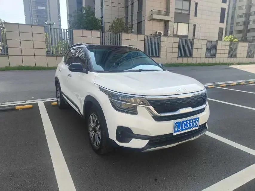 Kia Run proudly