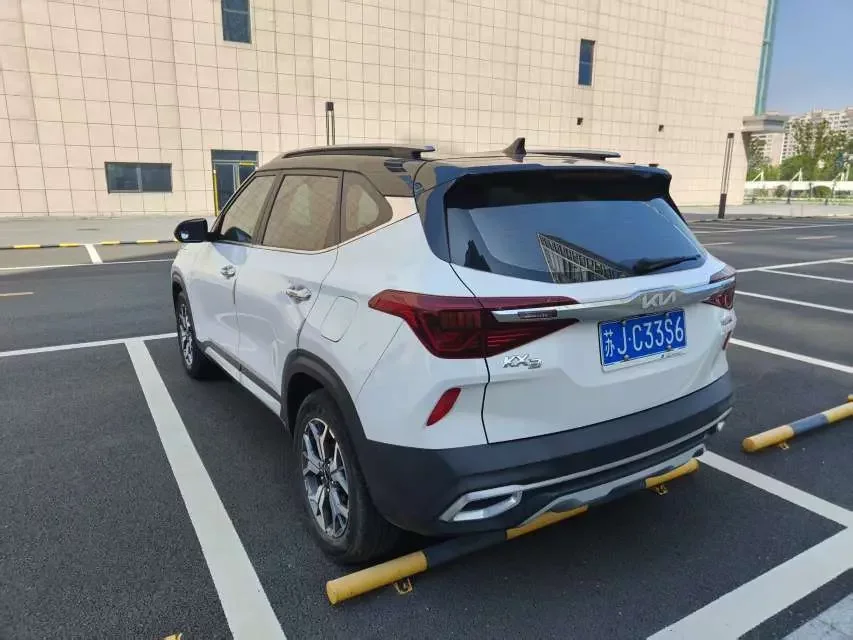 Kia Run proudly
