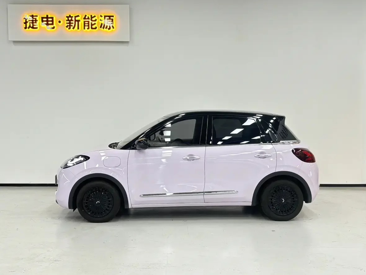 catalog-car-3