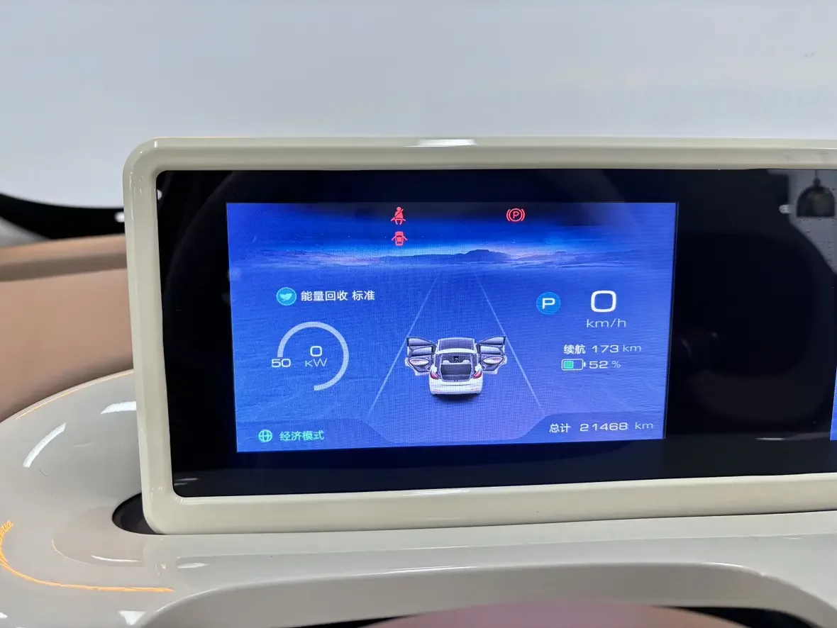catalog-car-10