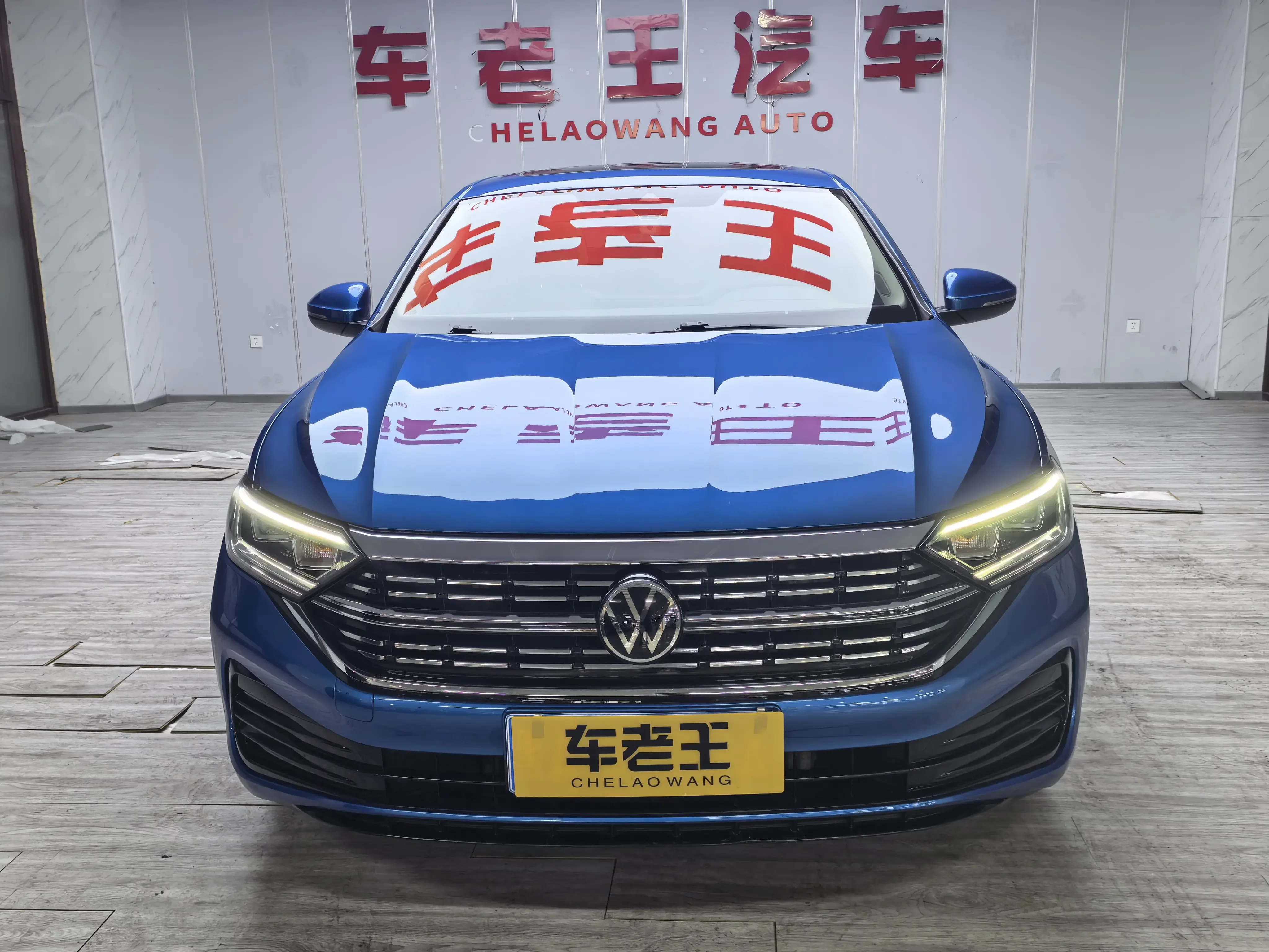 Volkswagen Sagitar
