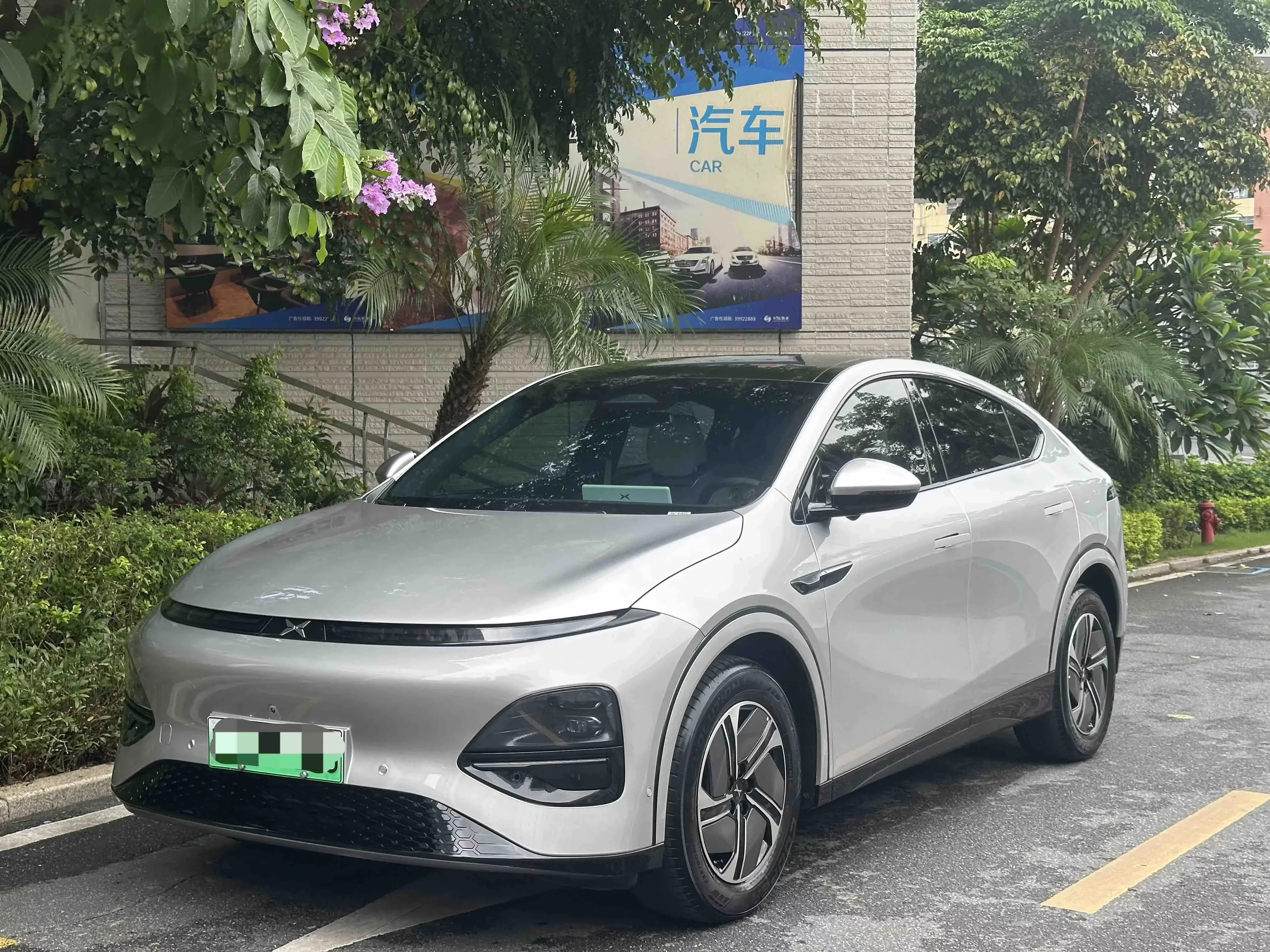 Xpeng G6