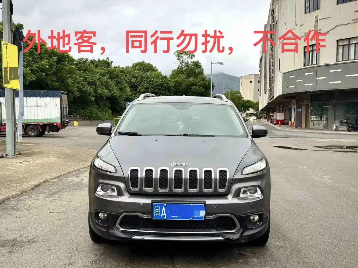 Jeep Cherokee