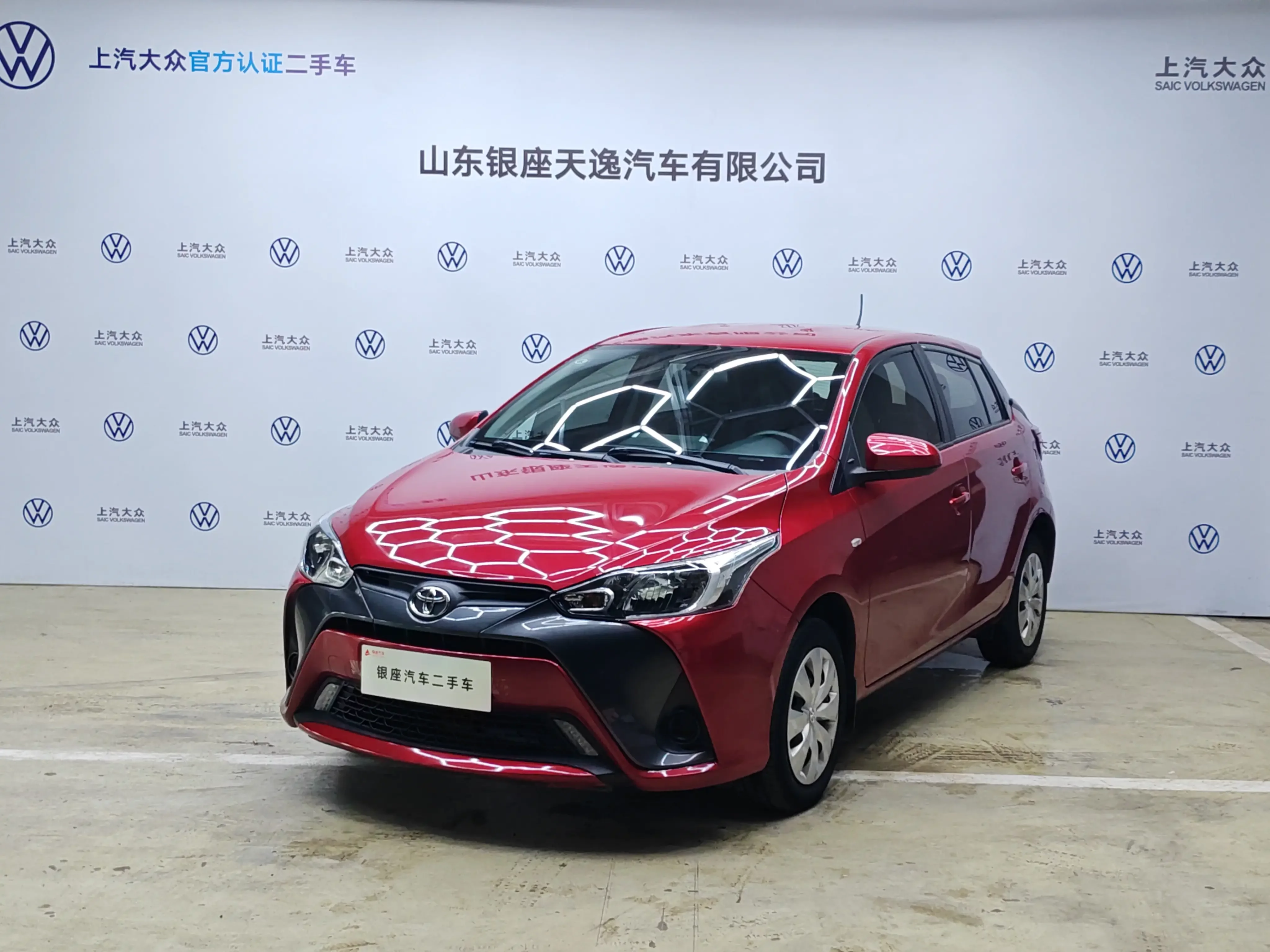 Toyota Yaris L