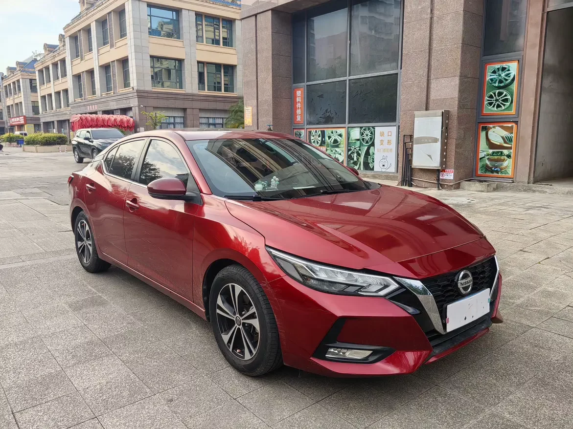 Nissan Sylphy