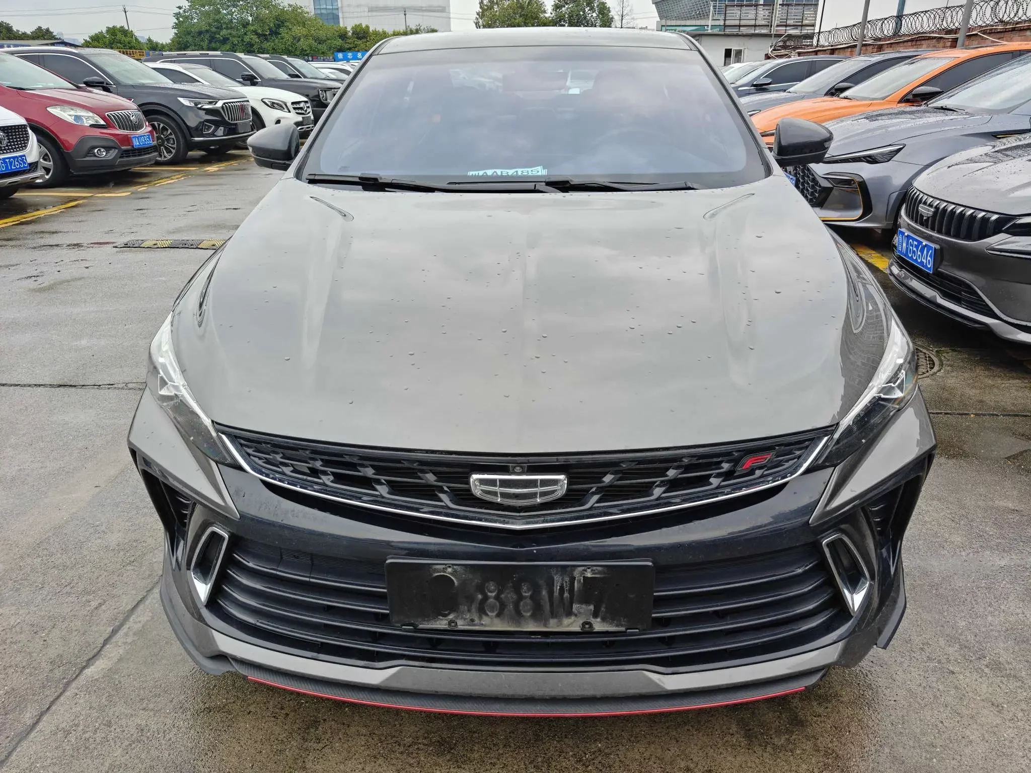 Geely Binrui