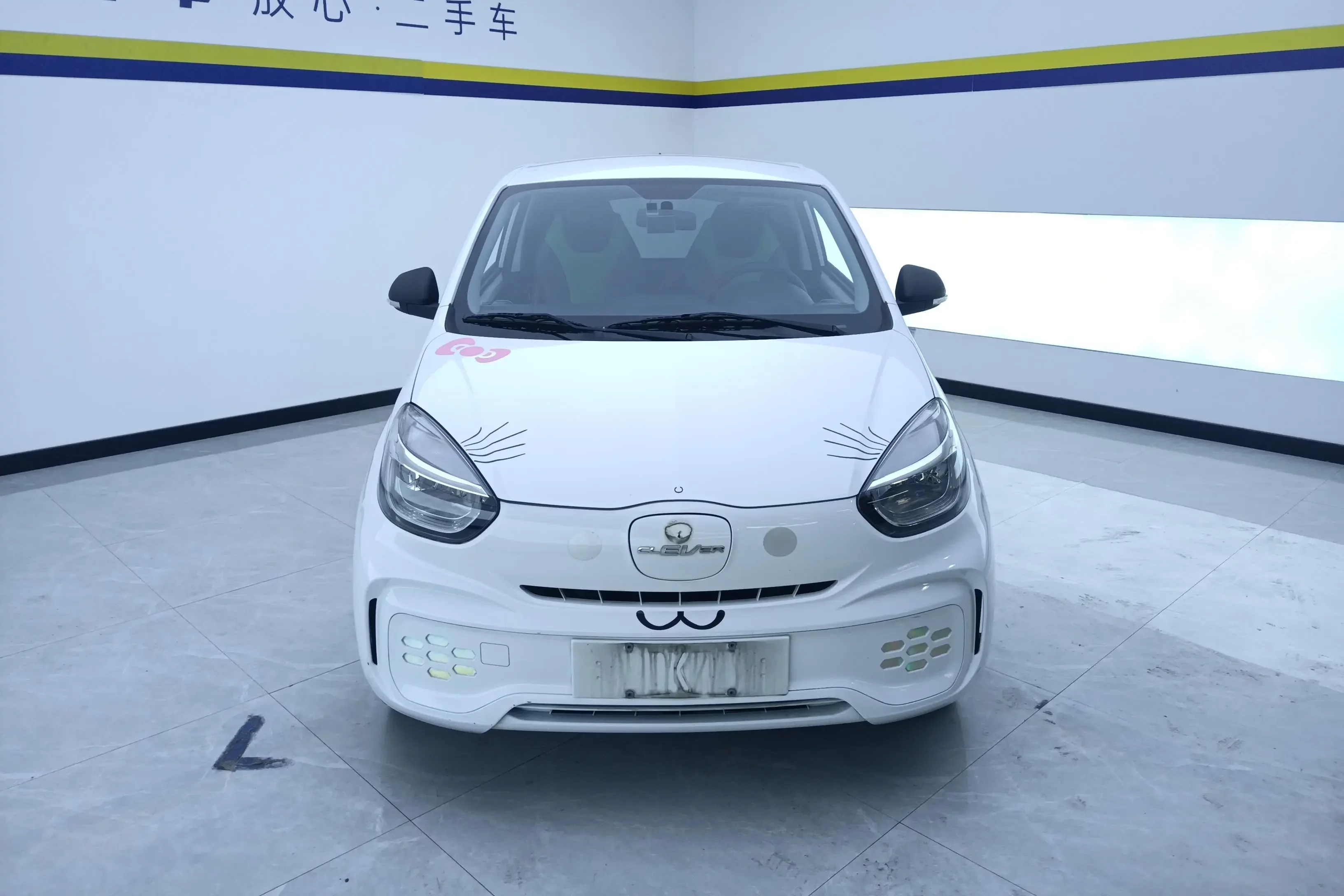 Roewe CLEVER