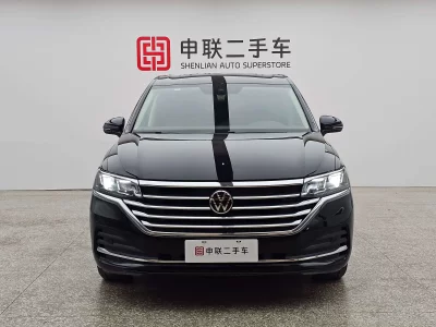 Volkswagen Weiran