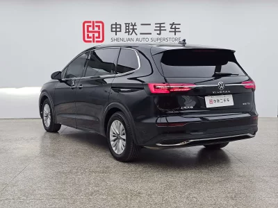 Volkswagen Weiran