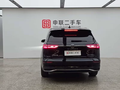 Volkswagen Weiran