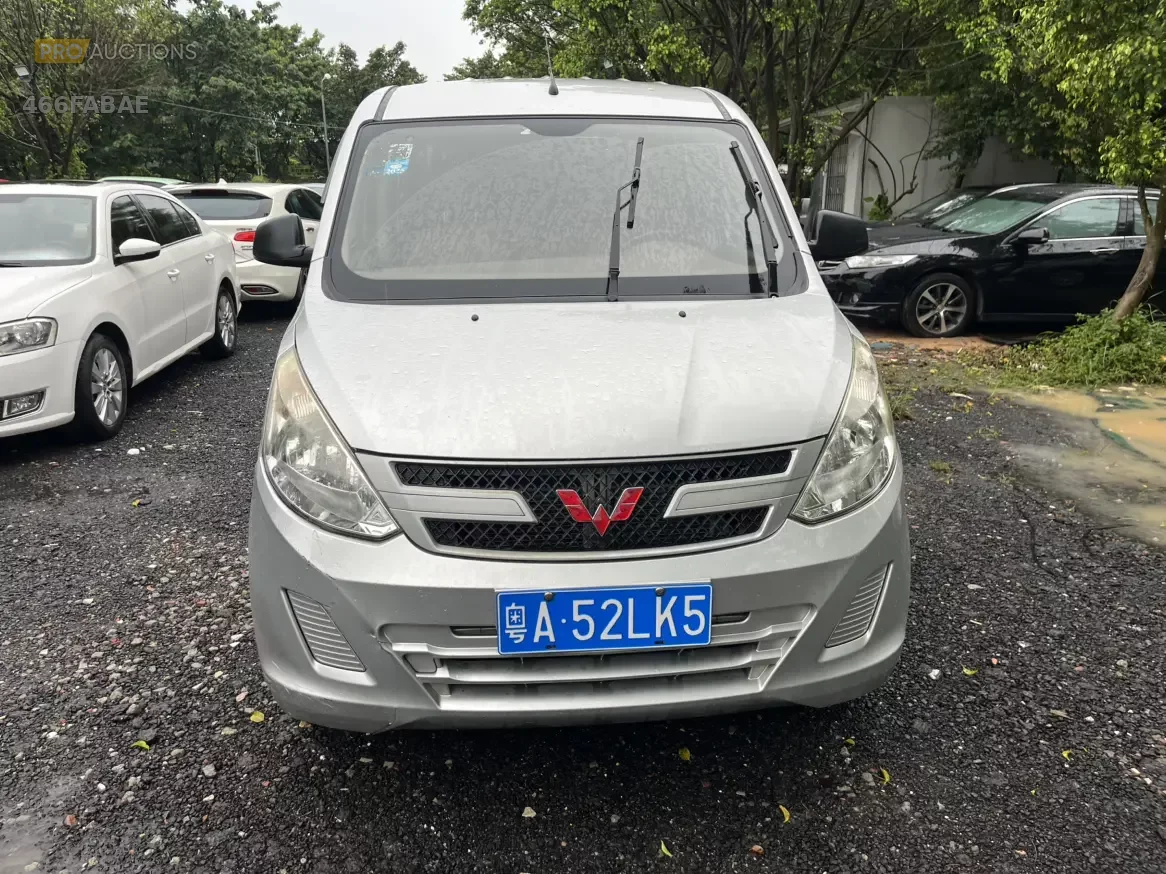 Wuling Rongguang V