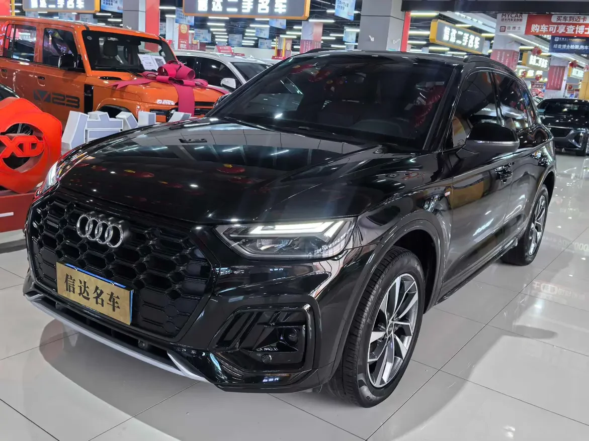 Audi Q5L