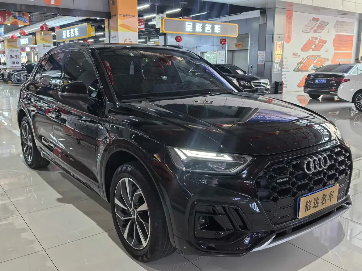 Audi Q5L