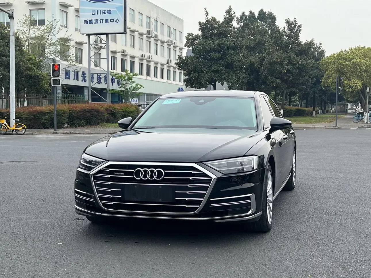 Audi A8