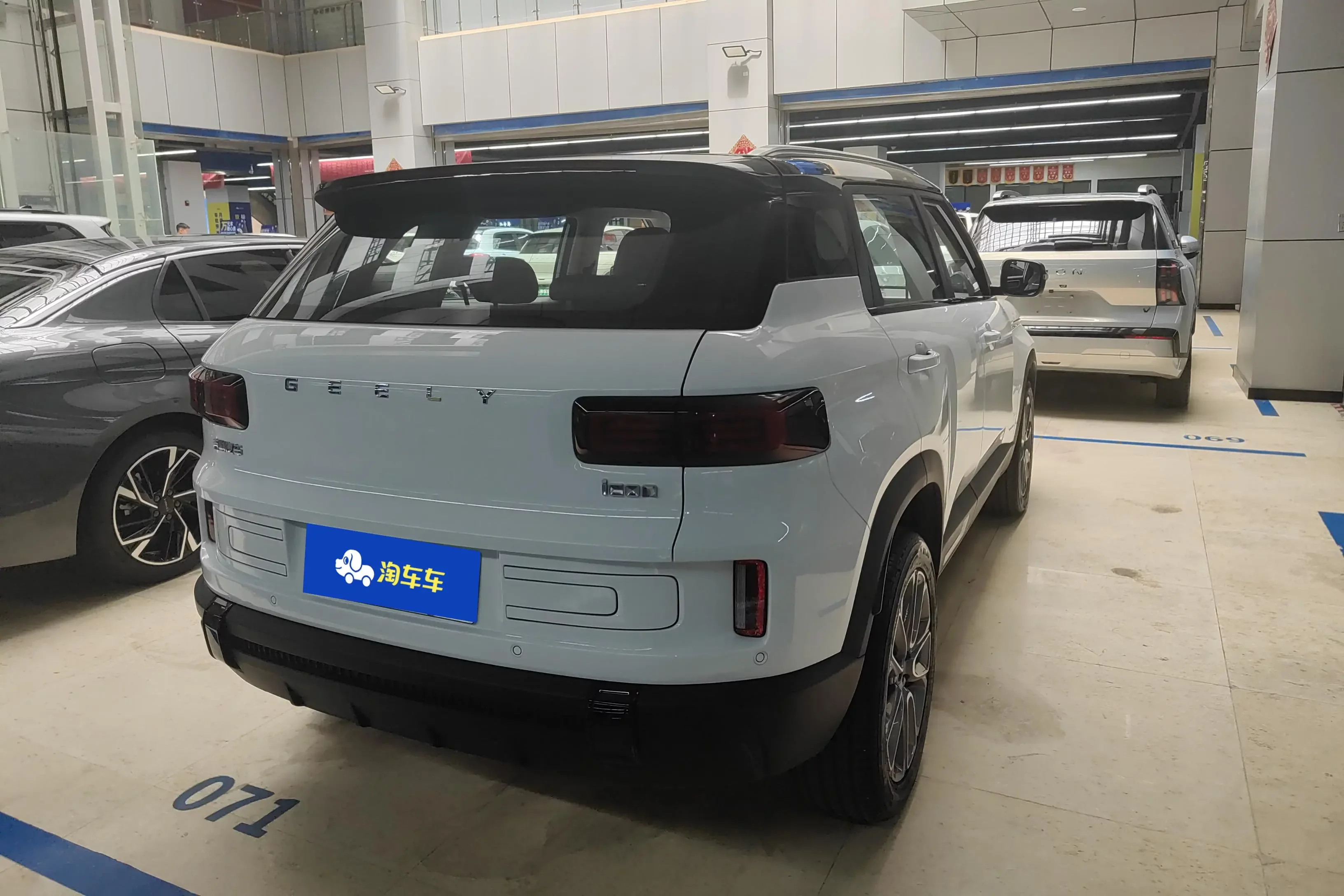 Geely ICON