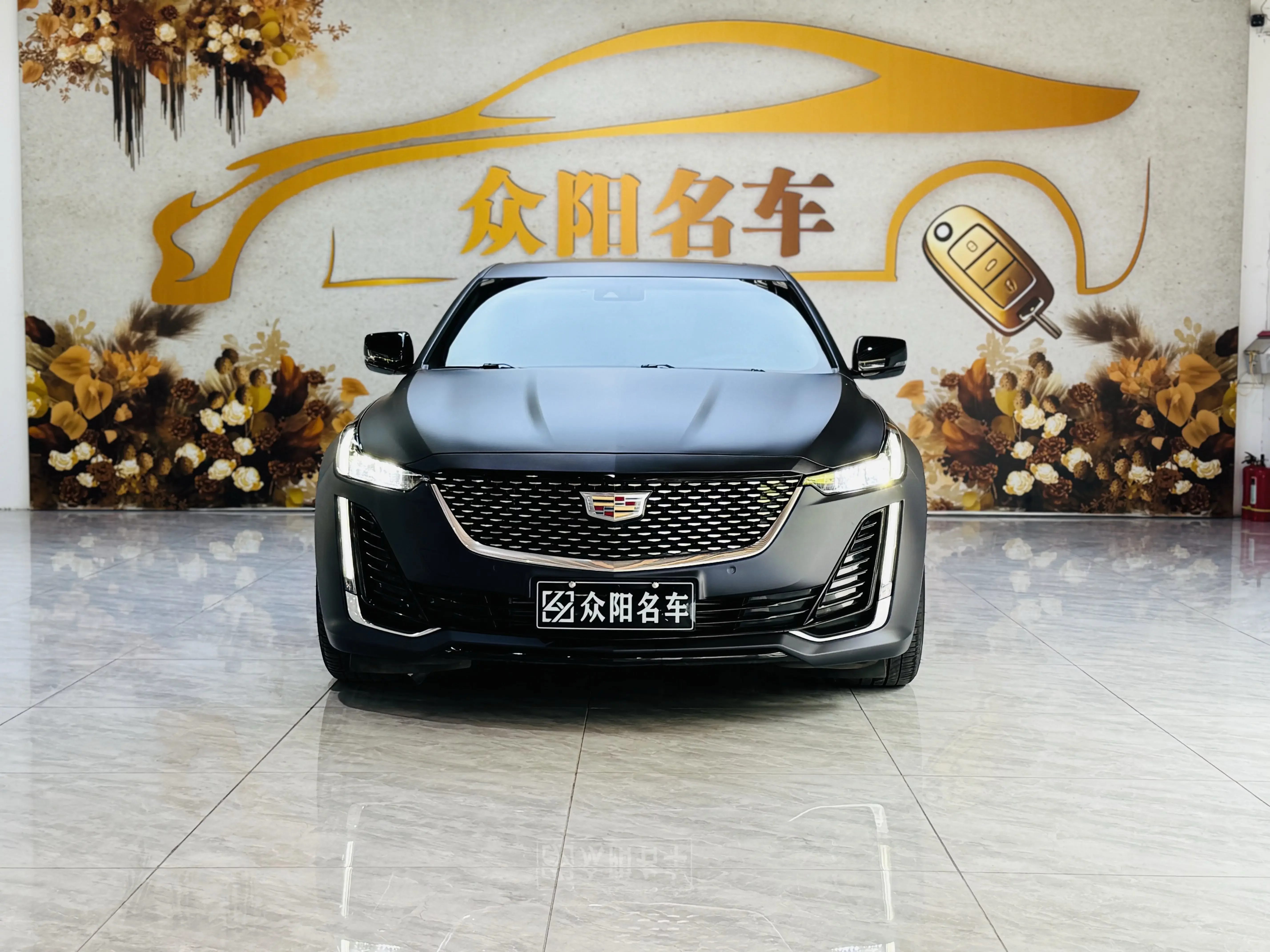Cadillac CT5