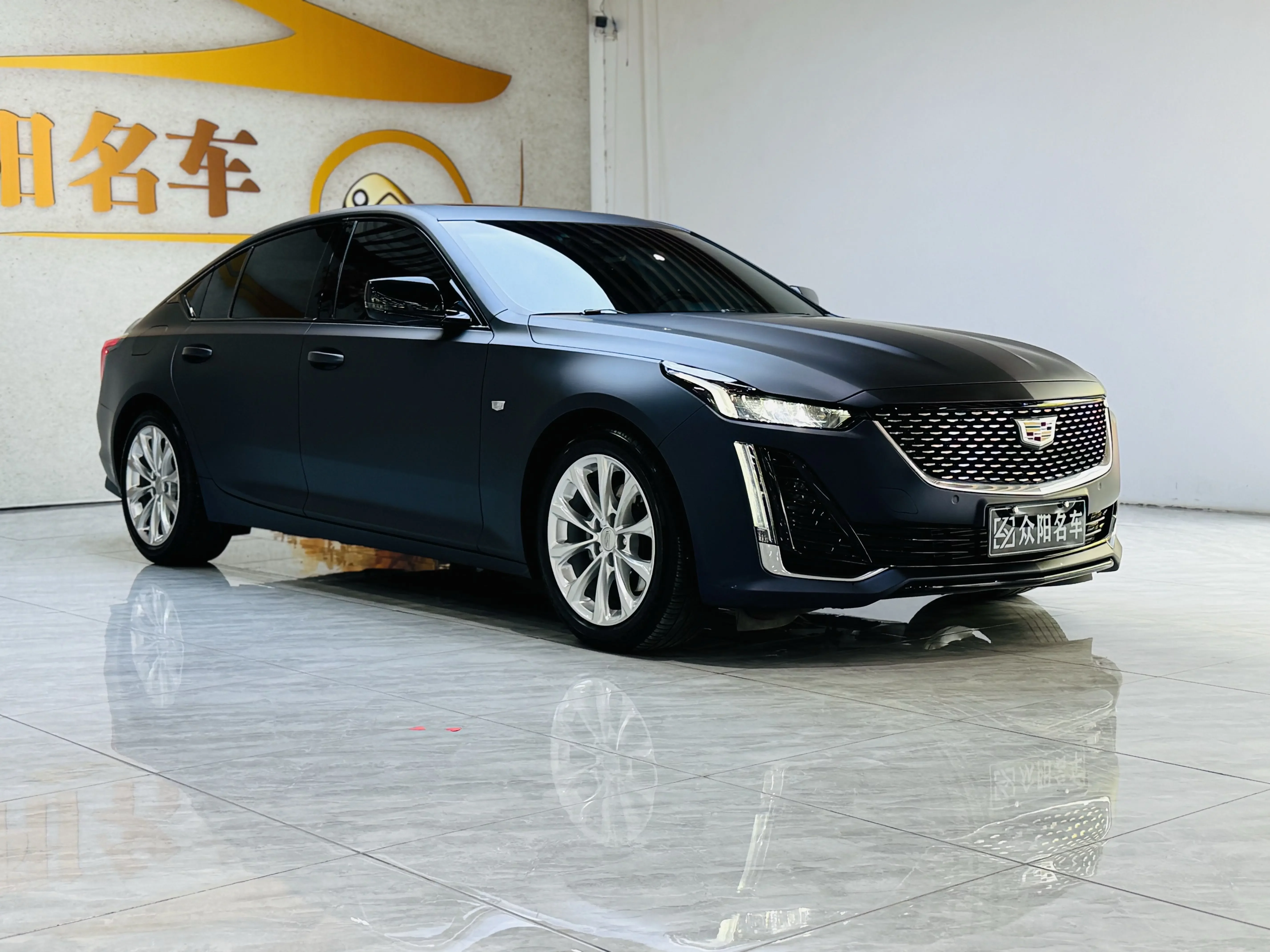 Cadillac CT5