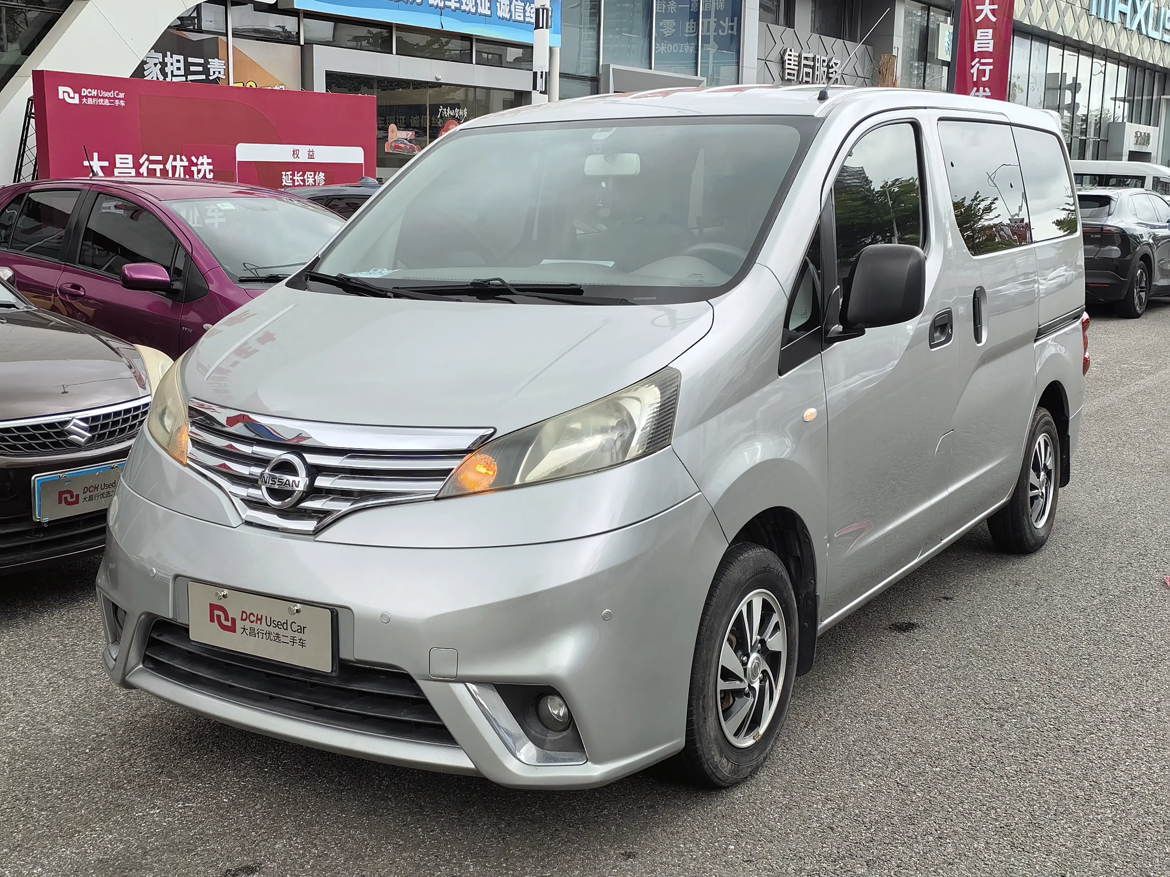 Nissan NV200