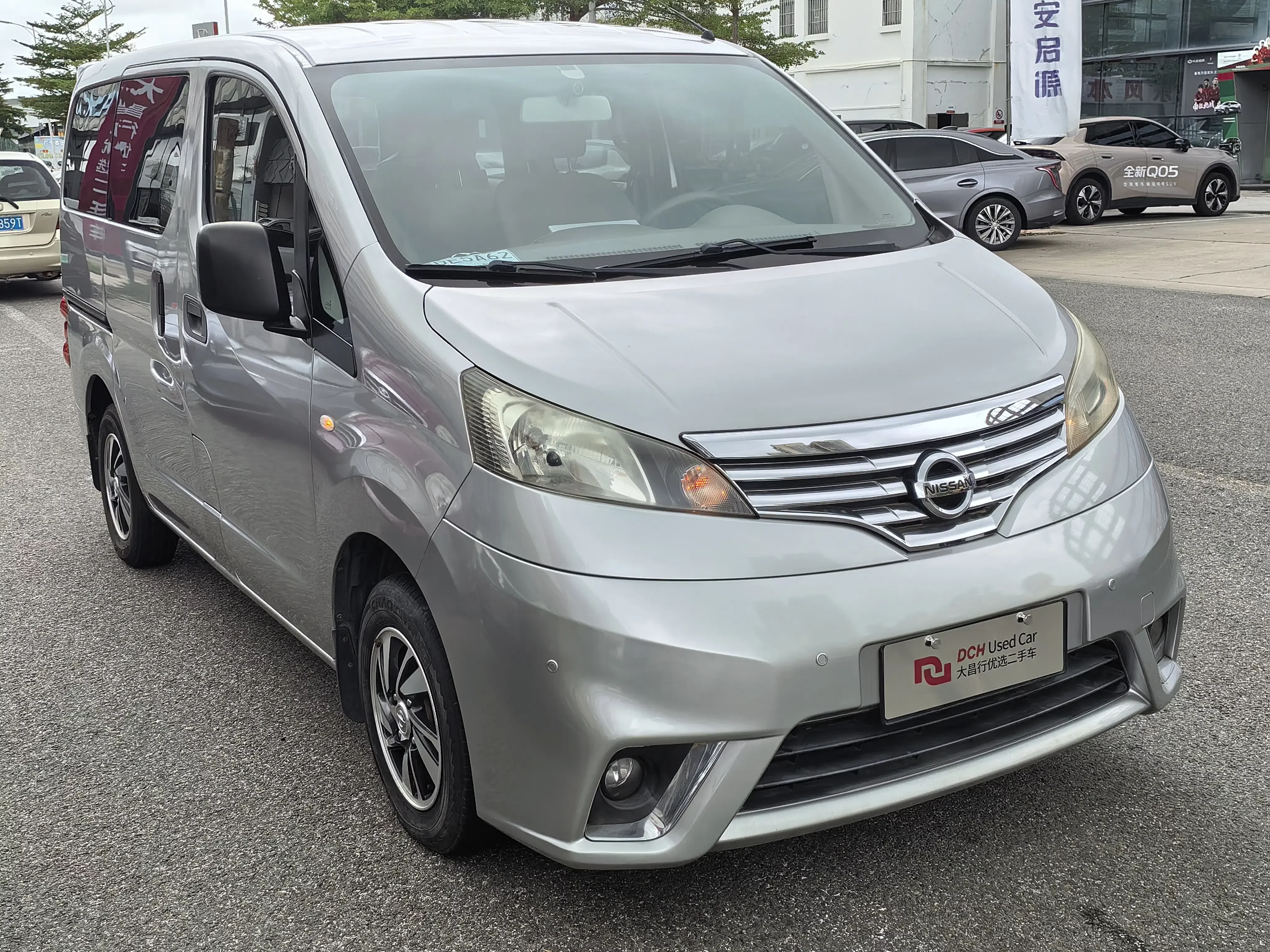 Nissan NV200