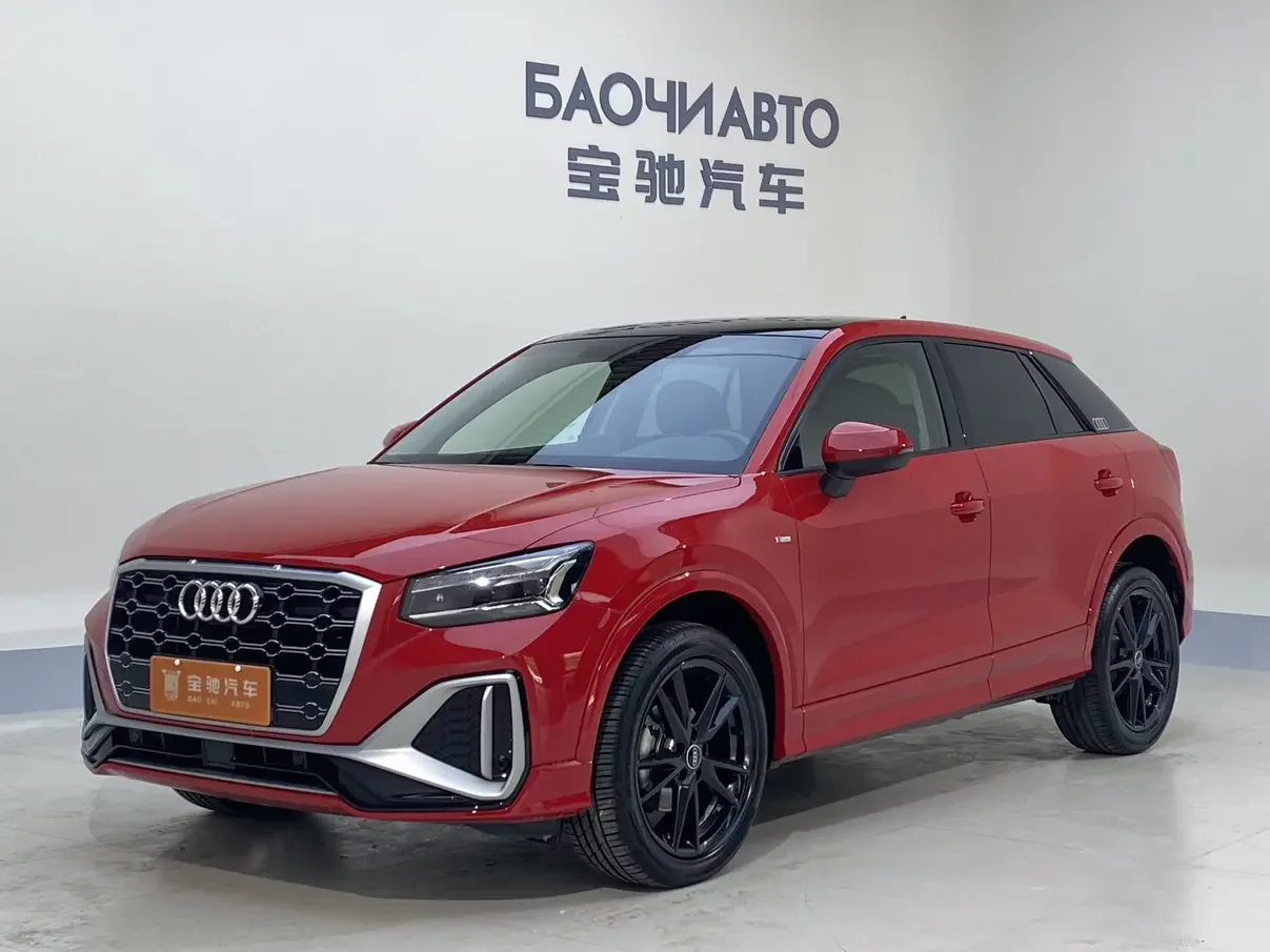 Audi Q2L