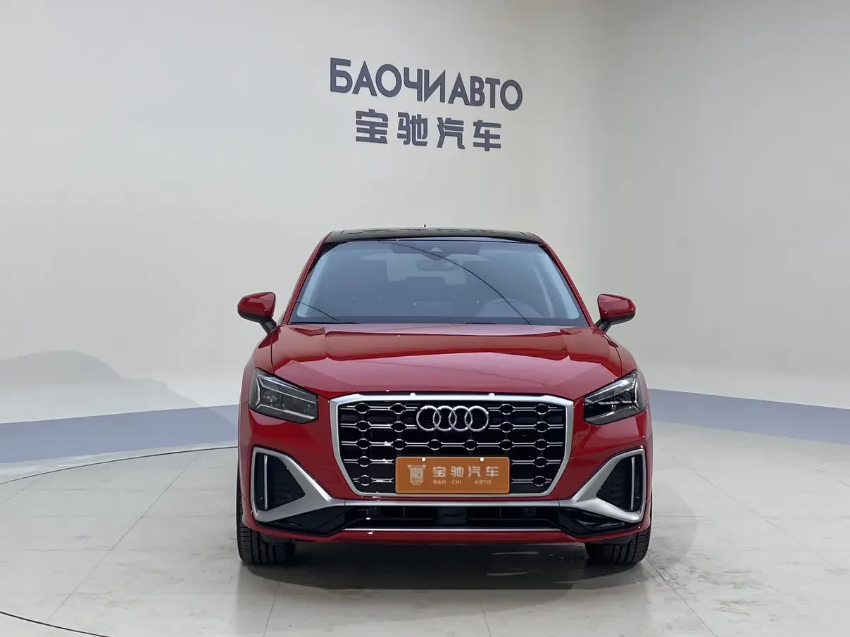 Audi Q2L