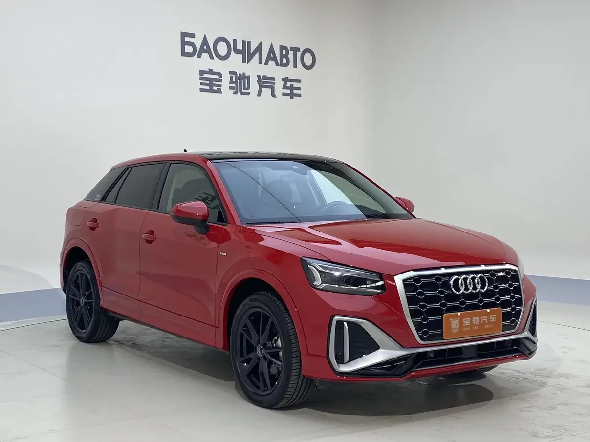 Audi Q2L