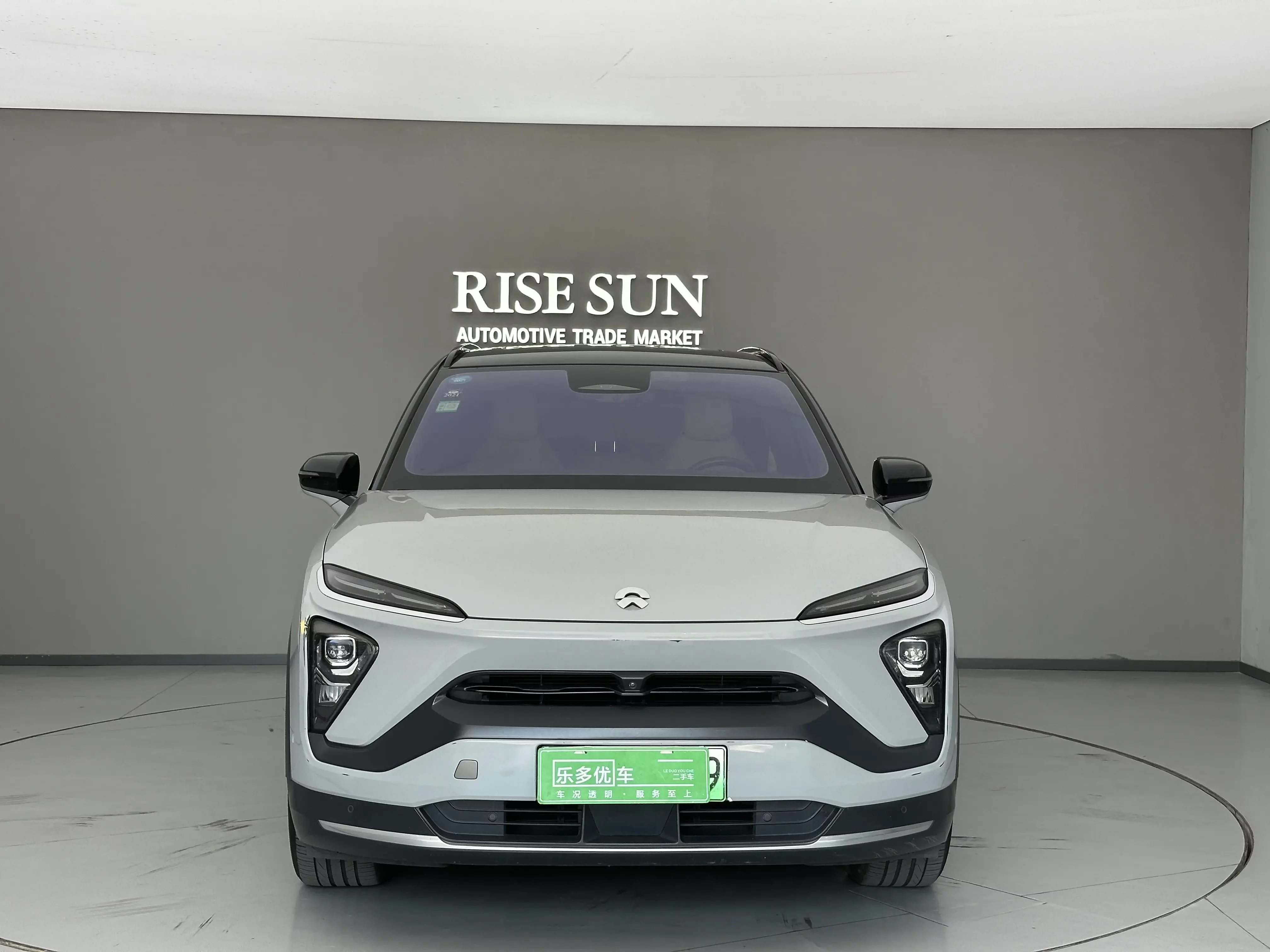 NIO ES6