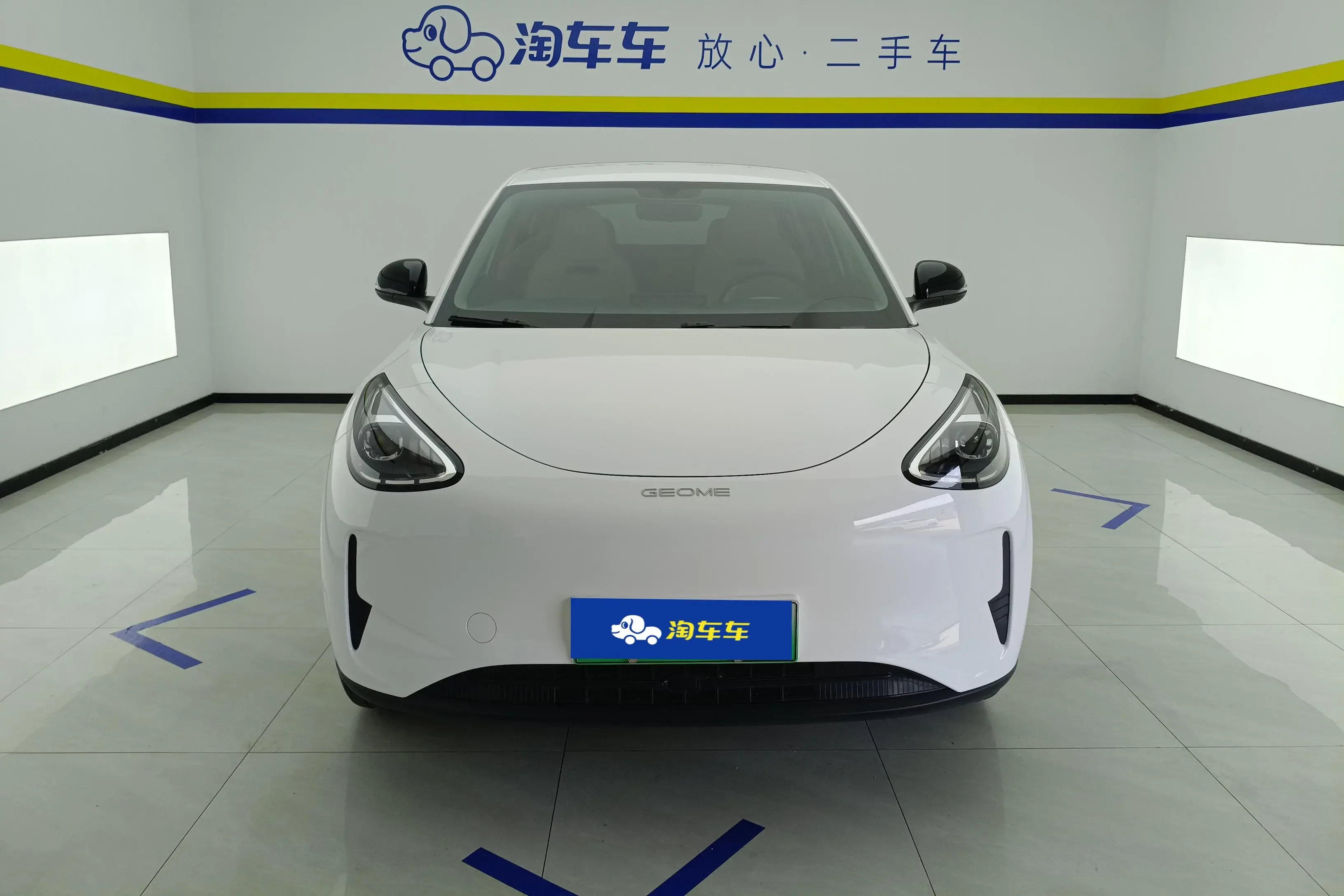 Geely Star Wish