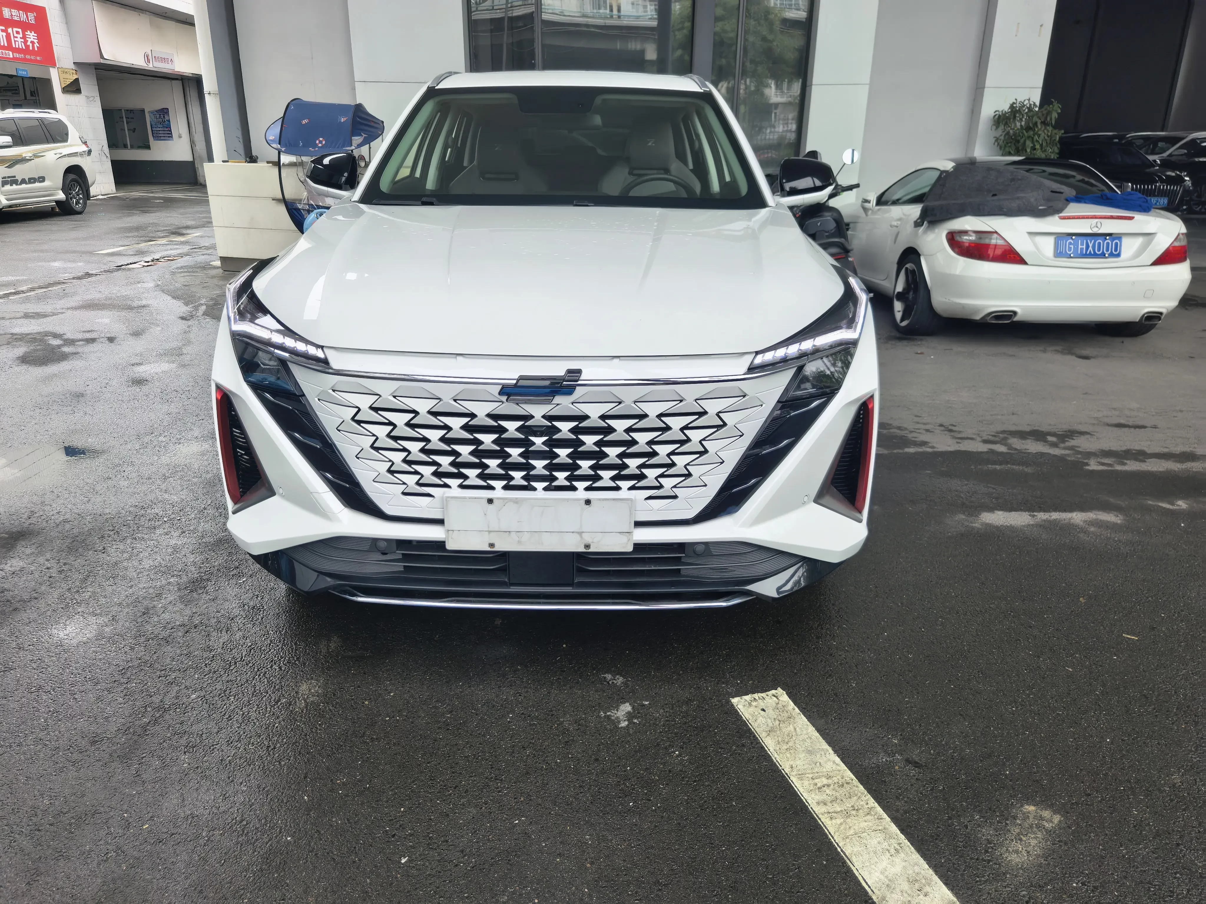 Oshan Changan Auchan Z6